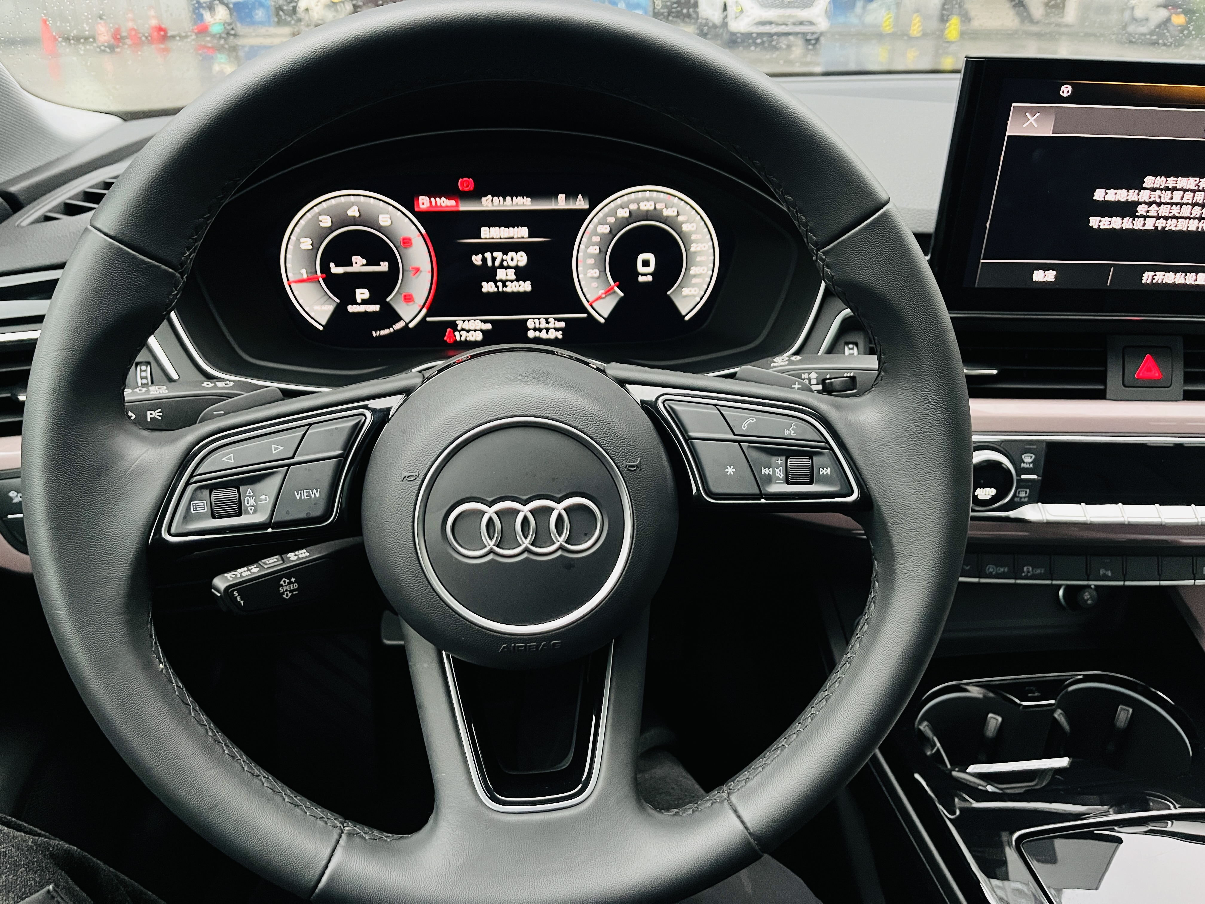 Audi A5 (Imported) 2024 car image #27