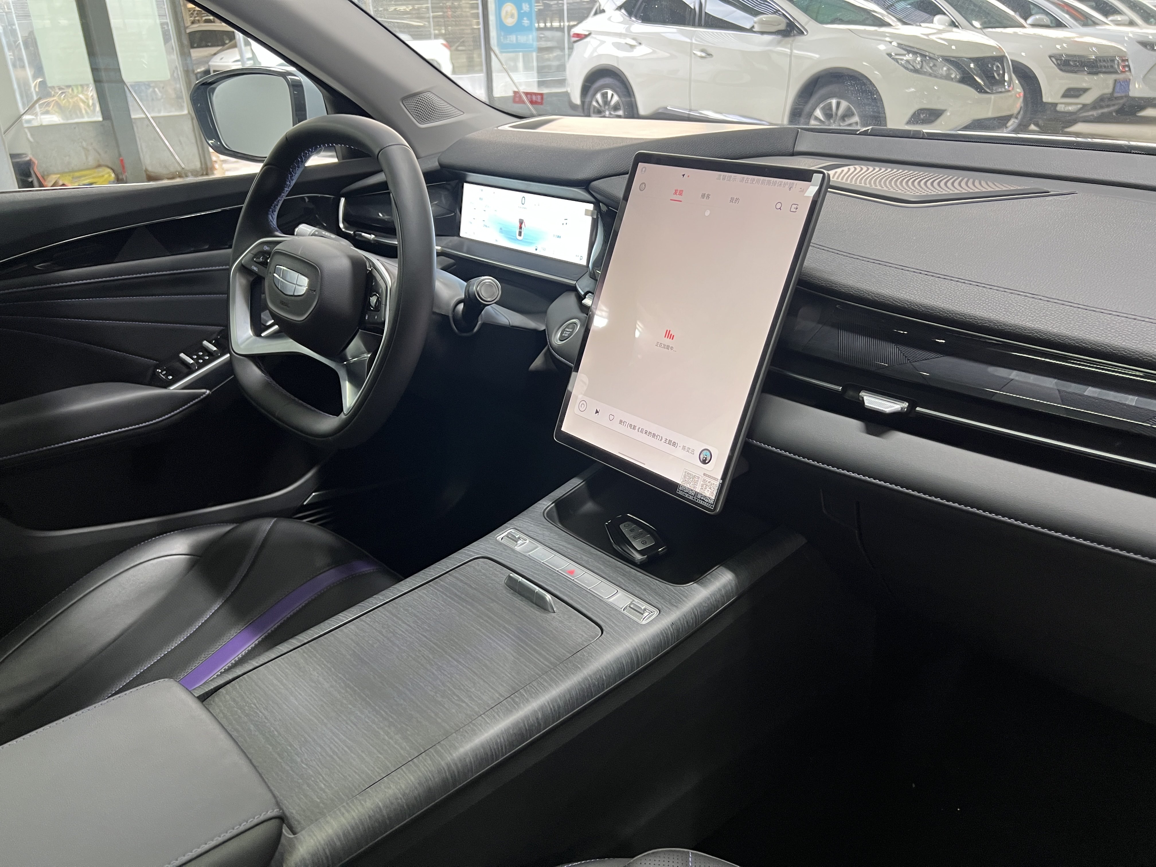 GEELY PrefaceL 2025 imagen de coche #27