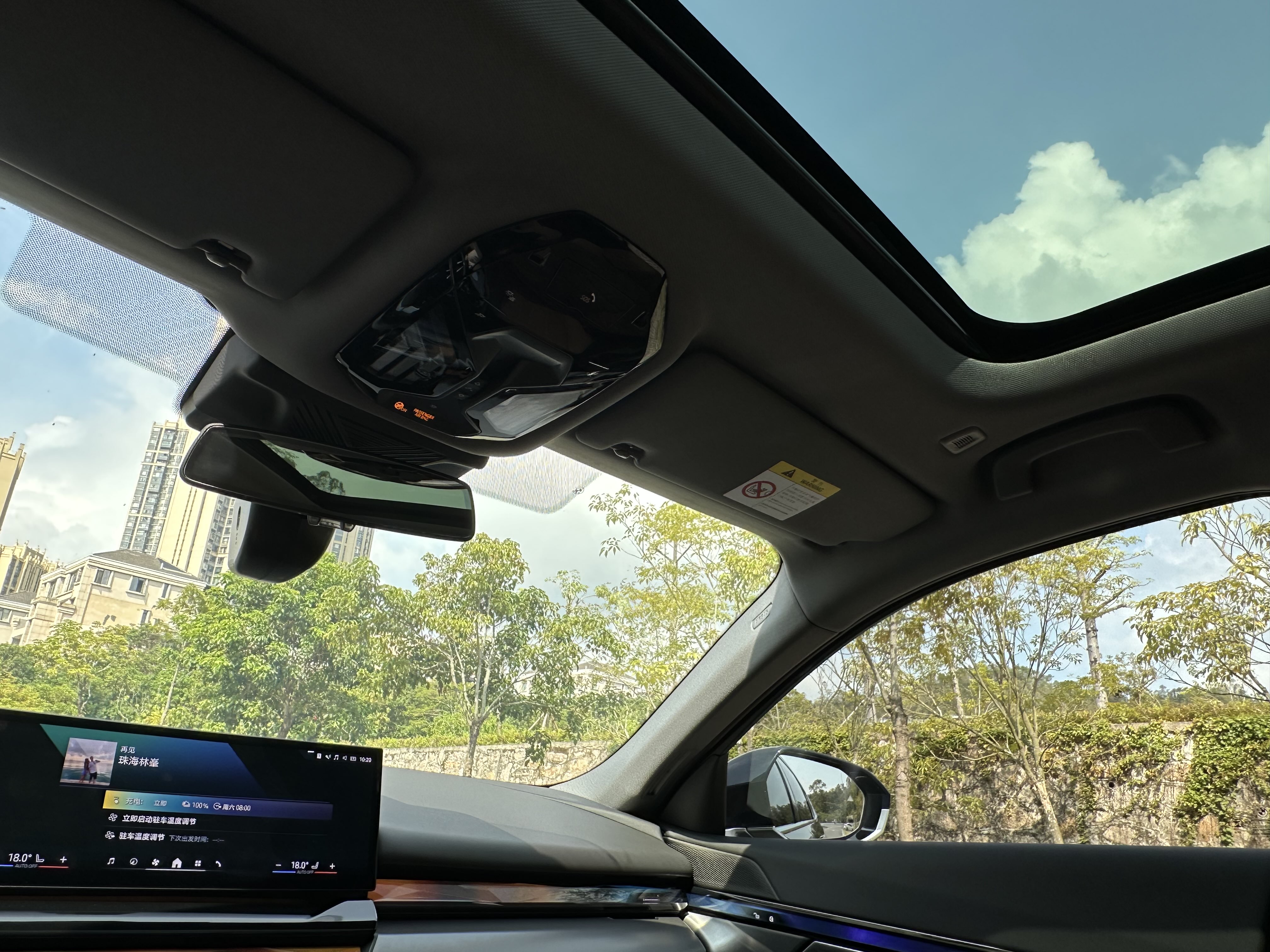 BMW i5 M60 2024 #27 BMW i5 M60 2024 car image #27