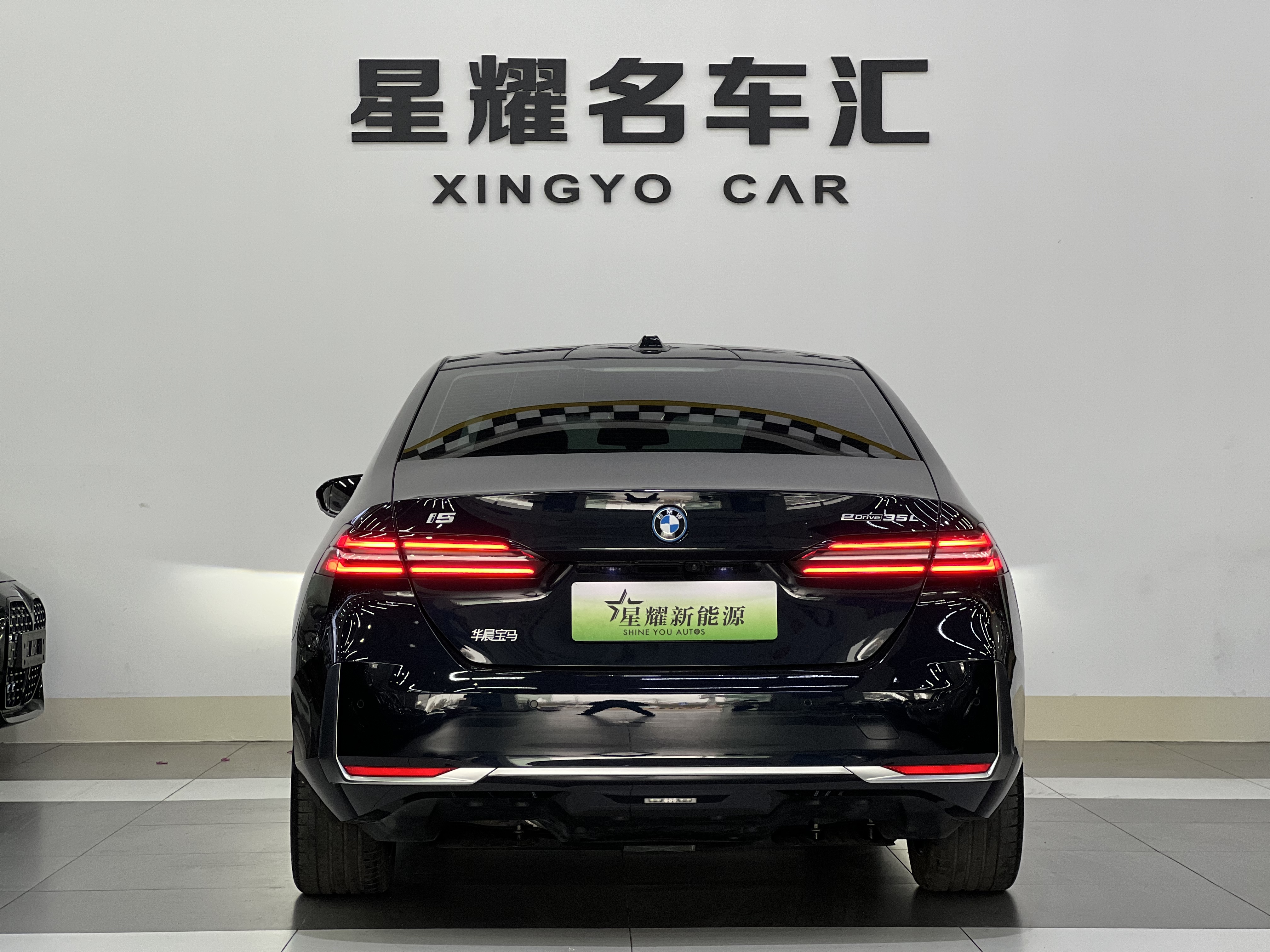 BMW i5 2024 #27 BMW i5 2024 car image #27