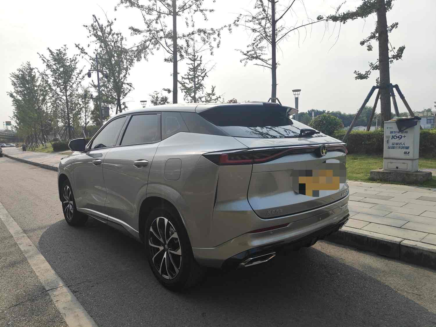 Changan UNI-Z PHEV 2024 #27 Changan UNI-Z PHEV 2024 car image #27