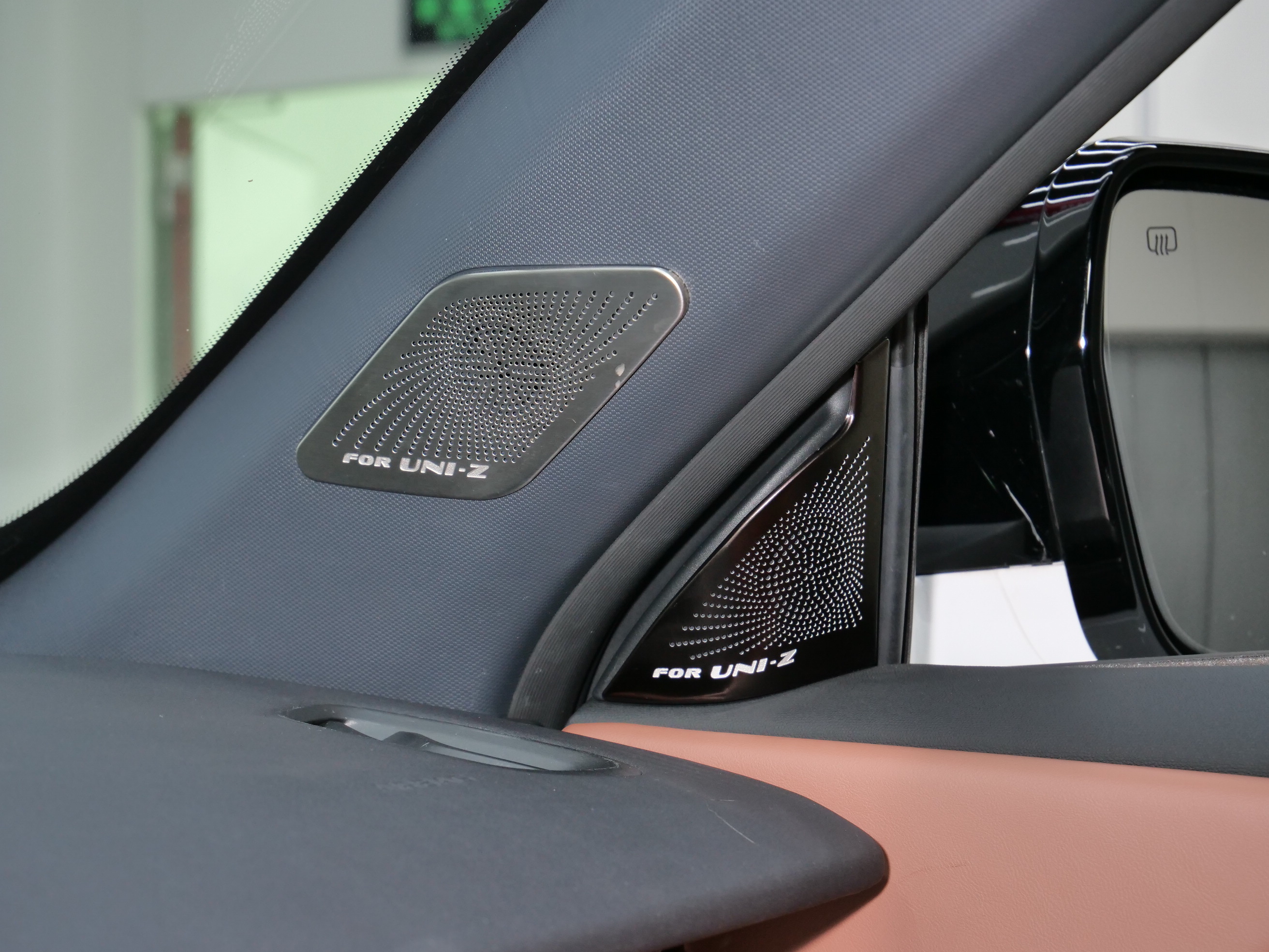 Changan UNI-Z PHEV 2024 #27 Changan UNI-Z PHEV 2024 immagine di auto #27