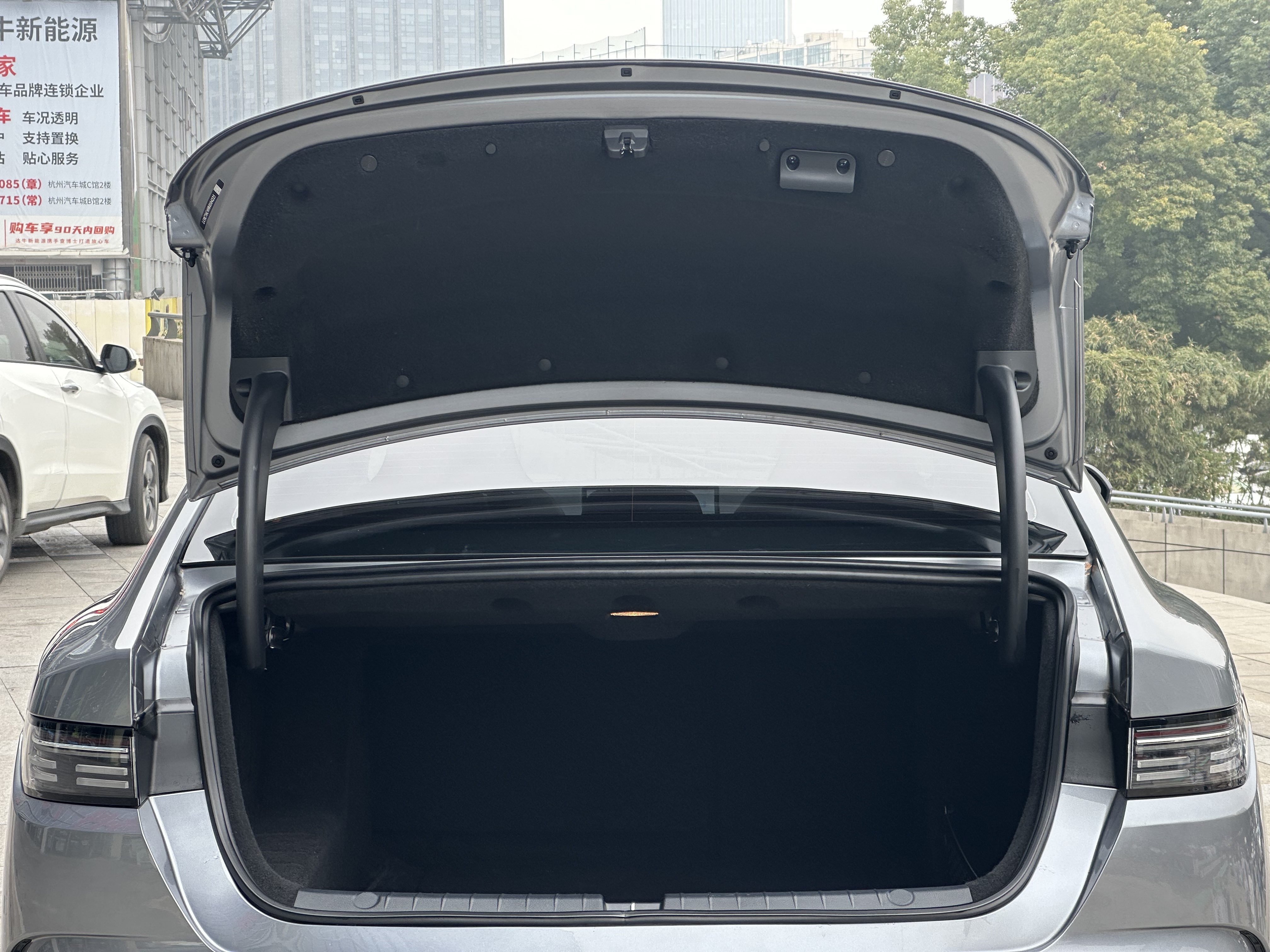 BYD Destroyer 05 2024 car image #27
