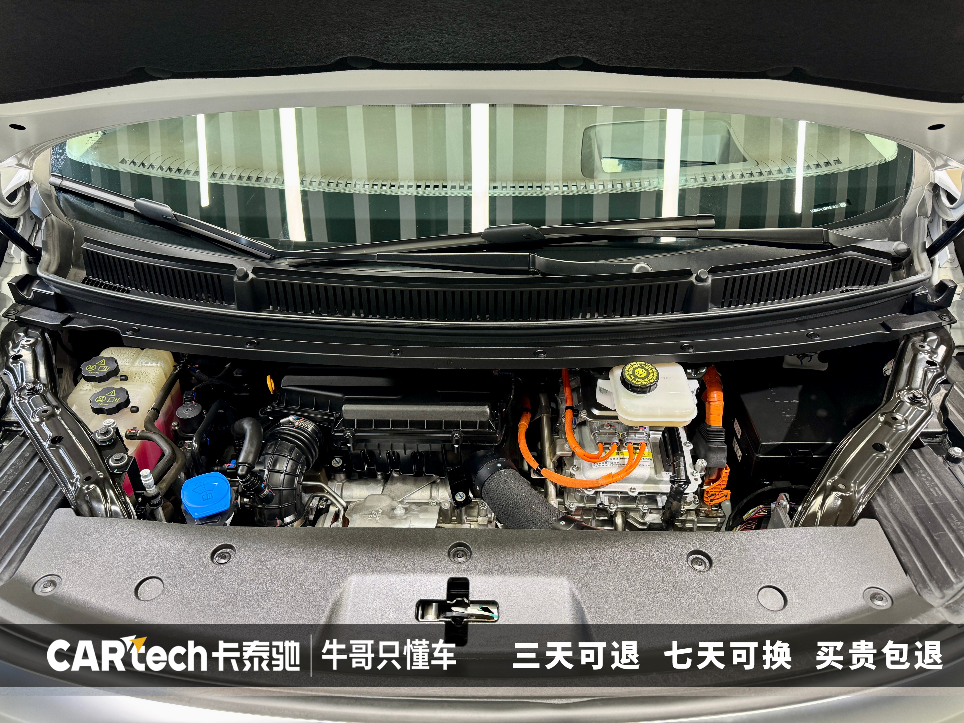 Denza D9 2024 صورة سيارة #27