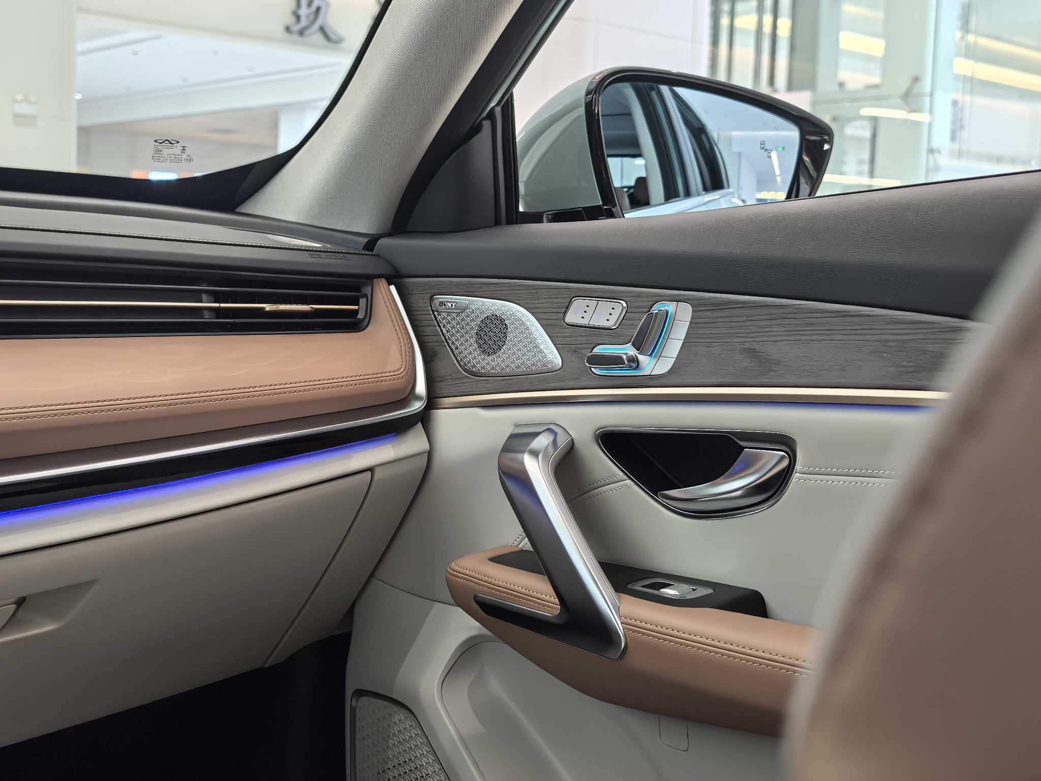 Jetour X70 C-DM 2024 immagine di auto #27