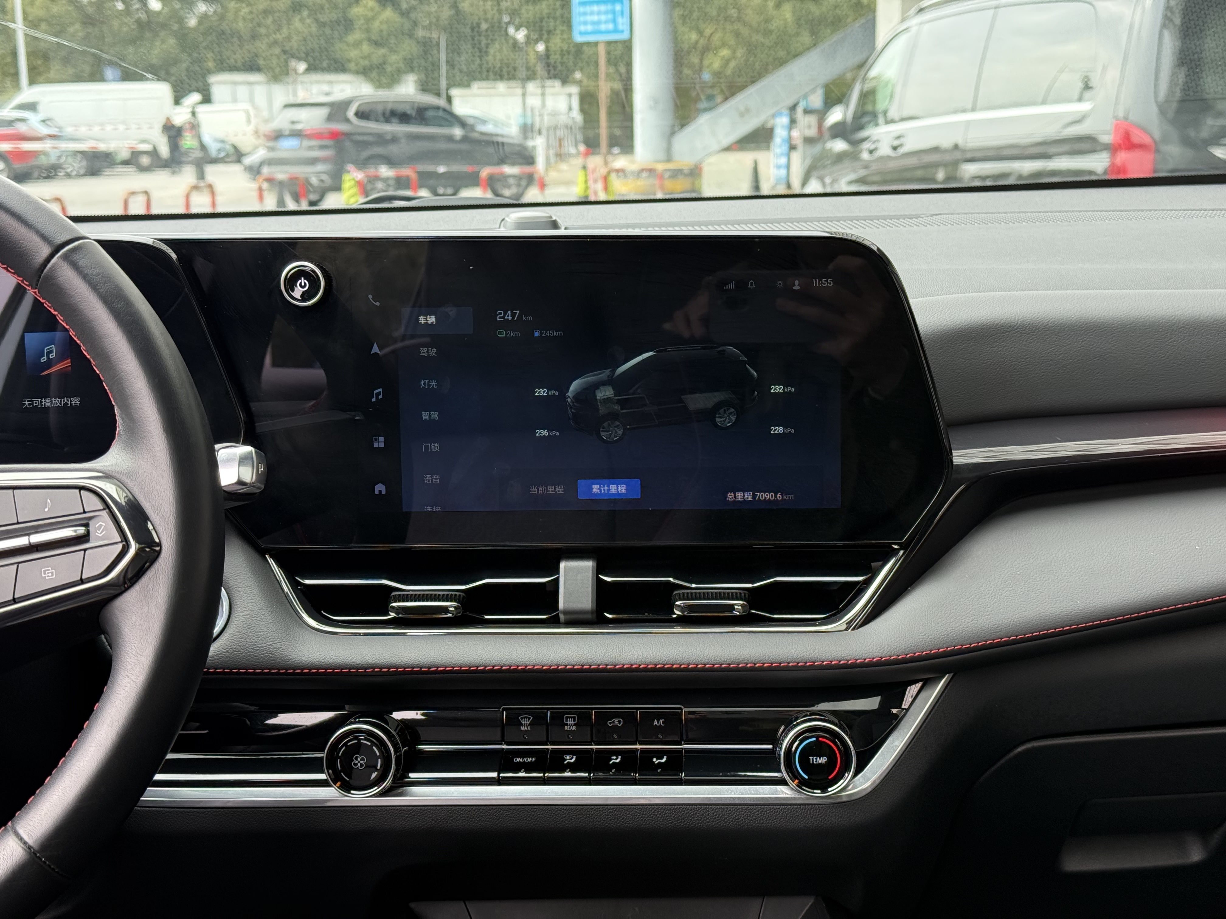 Chevrolet Equinox Plus 2026 car image #27