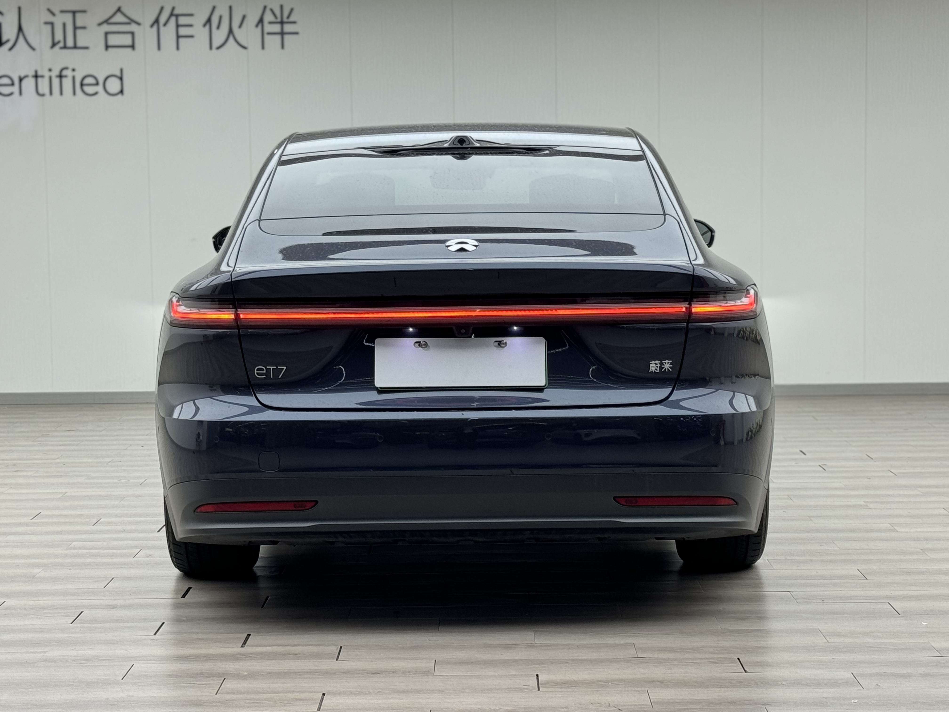 NIO ET7 2024 car image #27