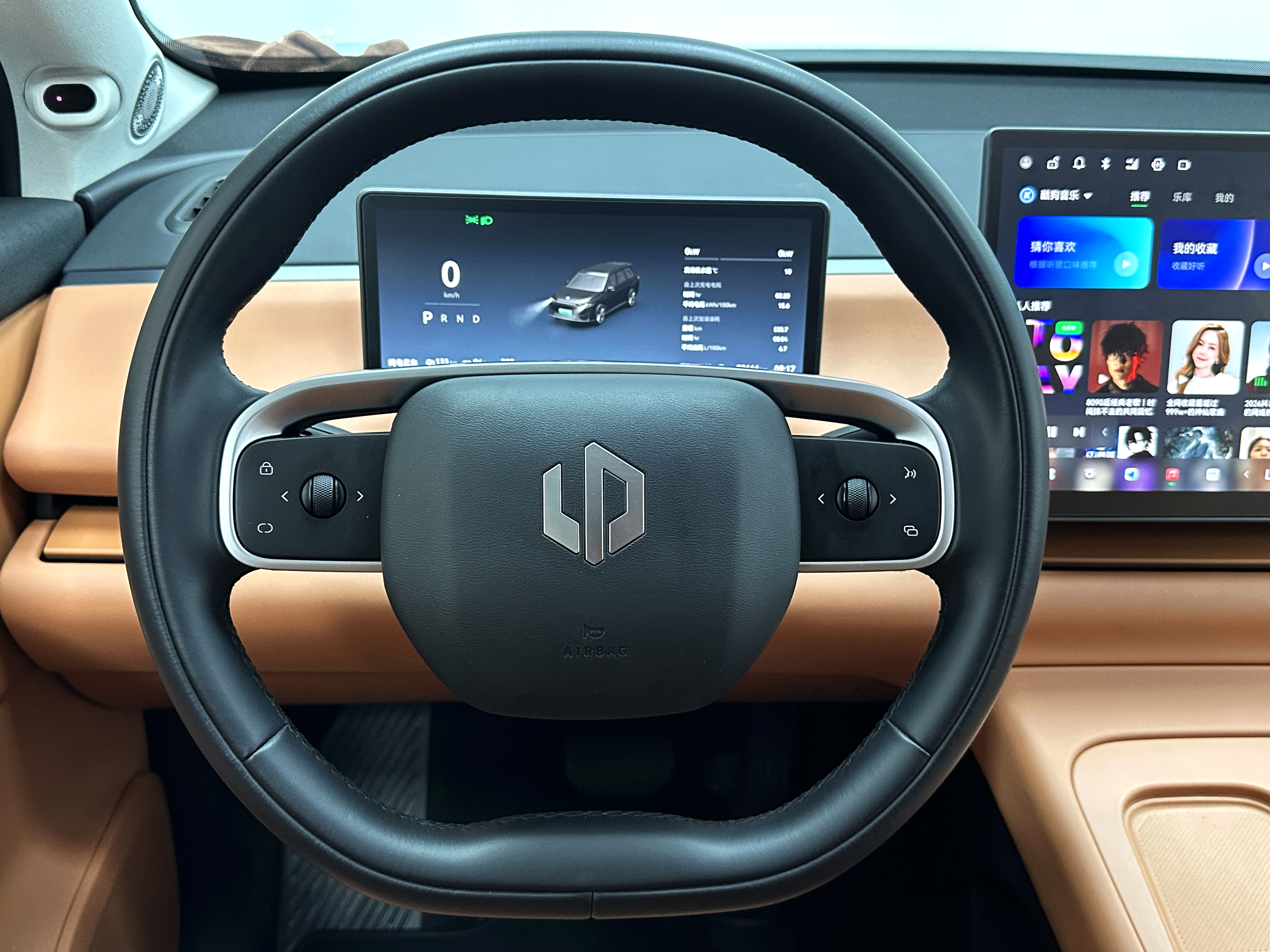 零跑汽车 零跑C16 2025 汽车图片 #27