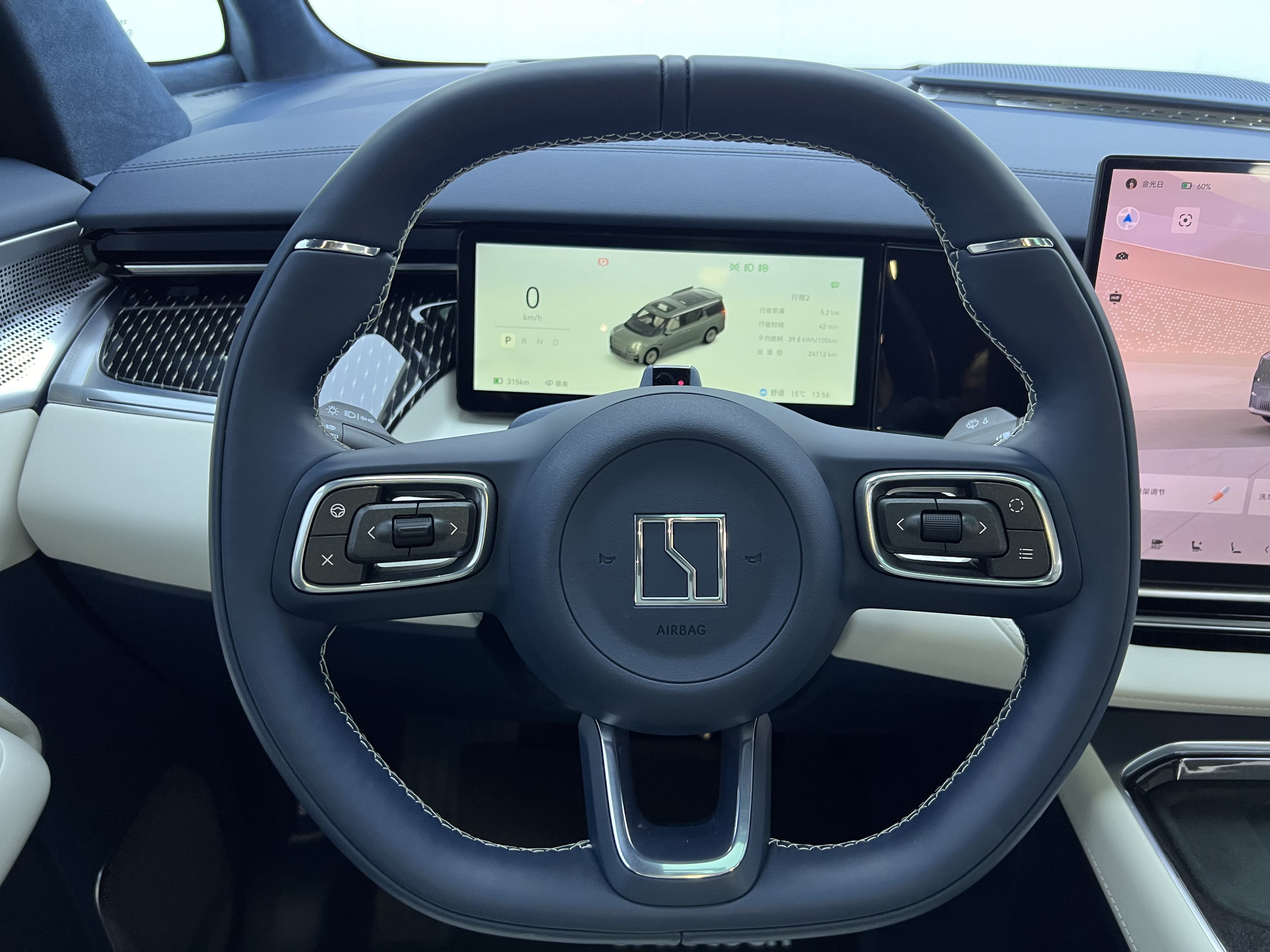 极氪 极氪009 2025 汽车图片 #27