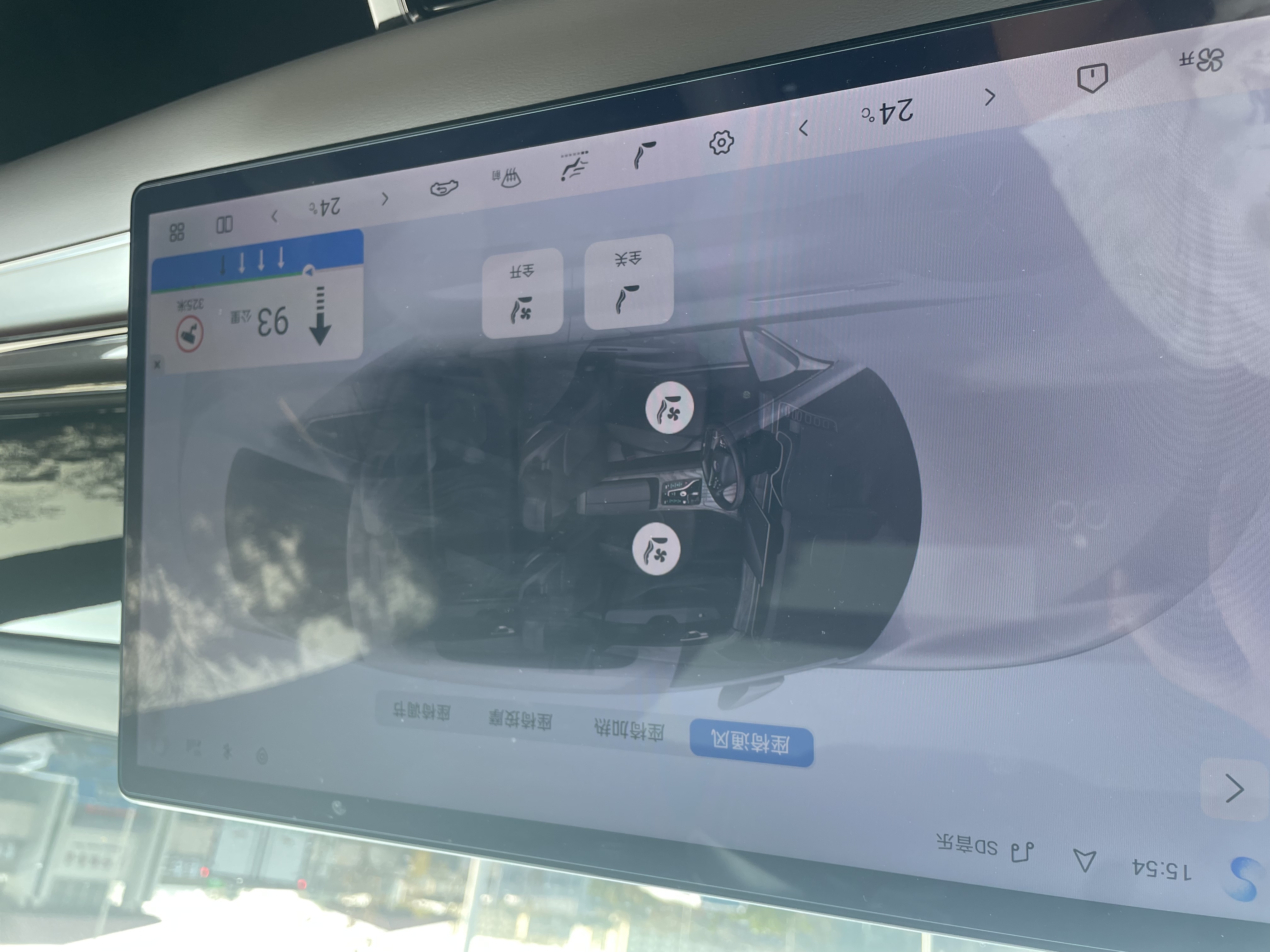 BYD Han 2024 car image #27