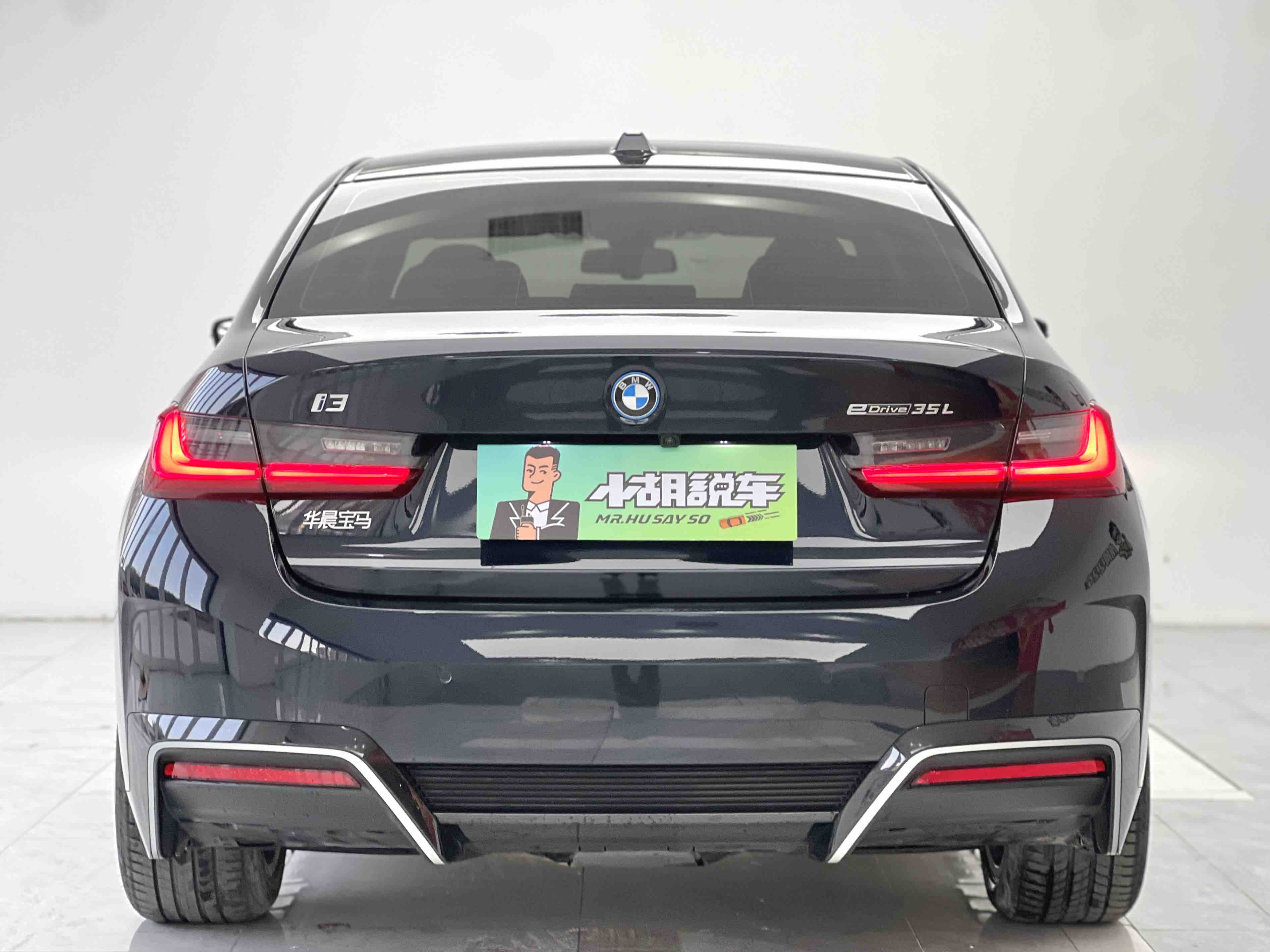 BMW i3 2024 car image #27