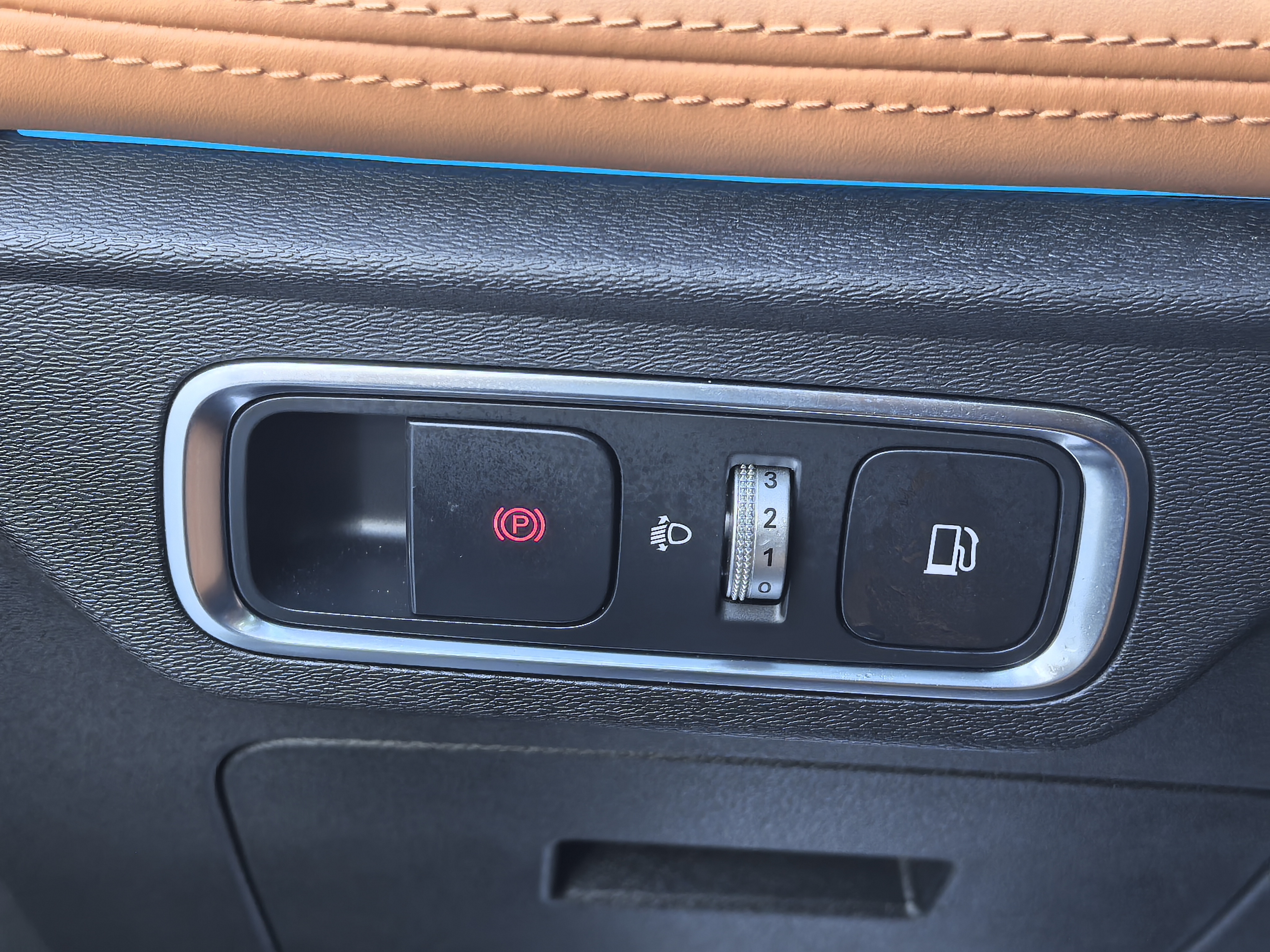 捷途山海 捷途山海L7 2025 汽车图片 #27