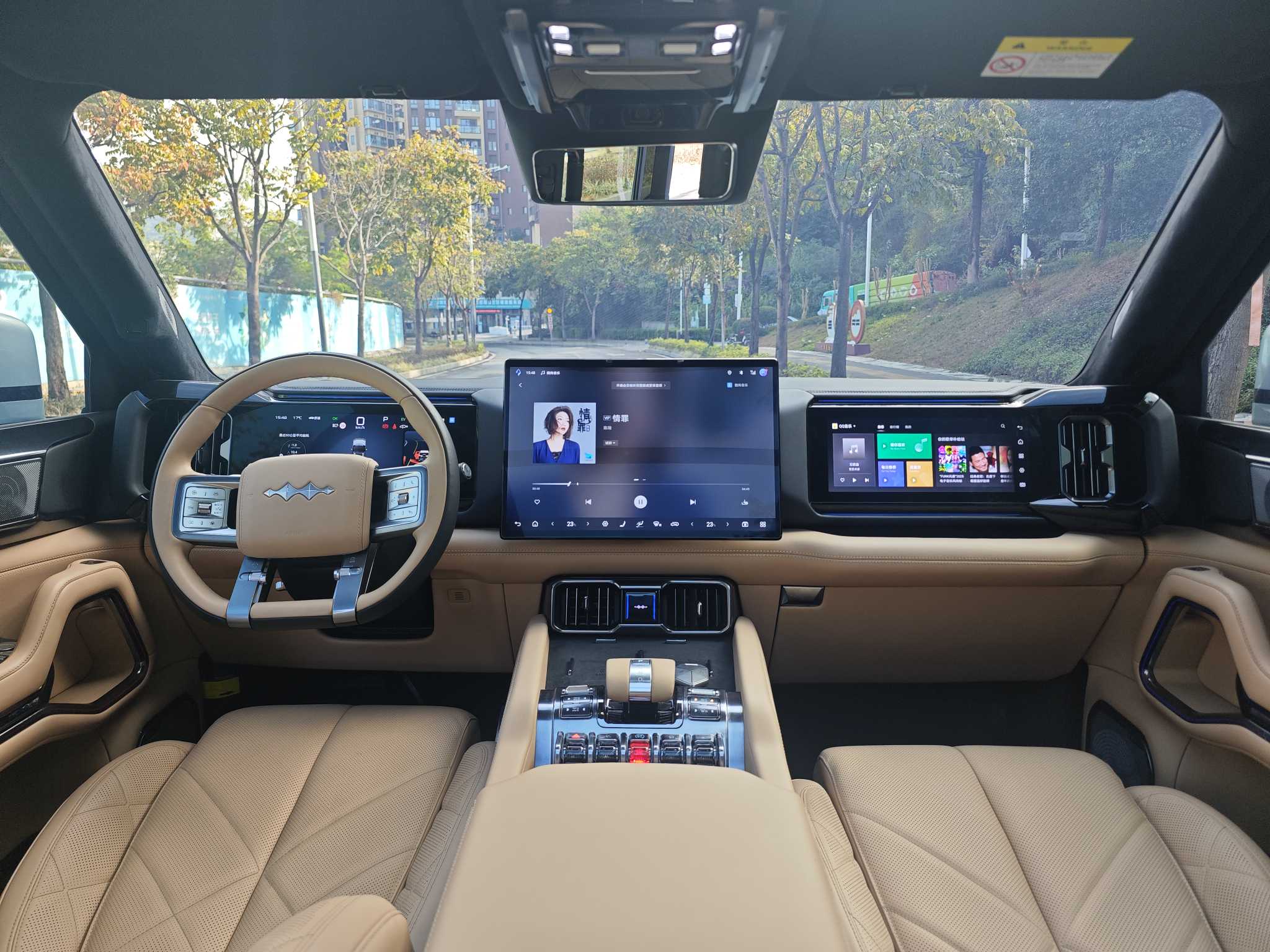 FangChengBao Leopard 8 2024 #27 FangChengBao Leopard 8 2024 immagine di auto #27