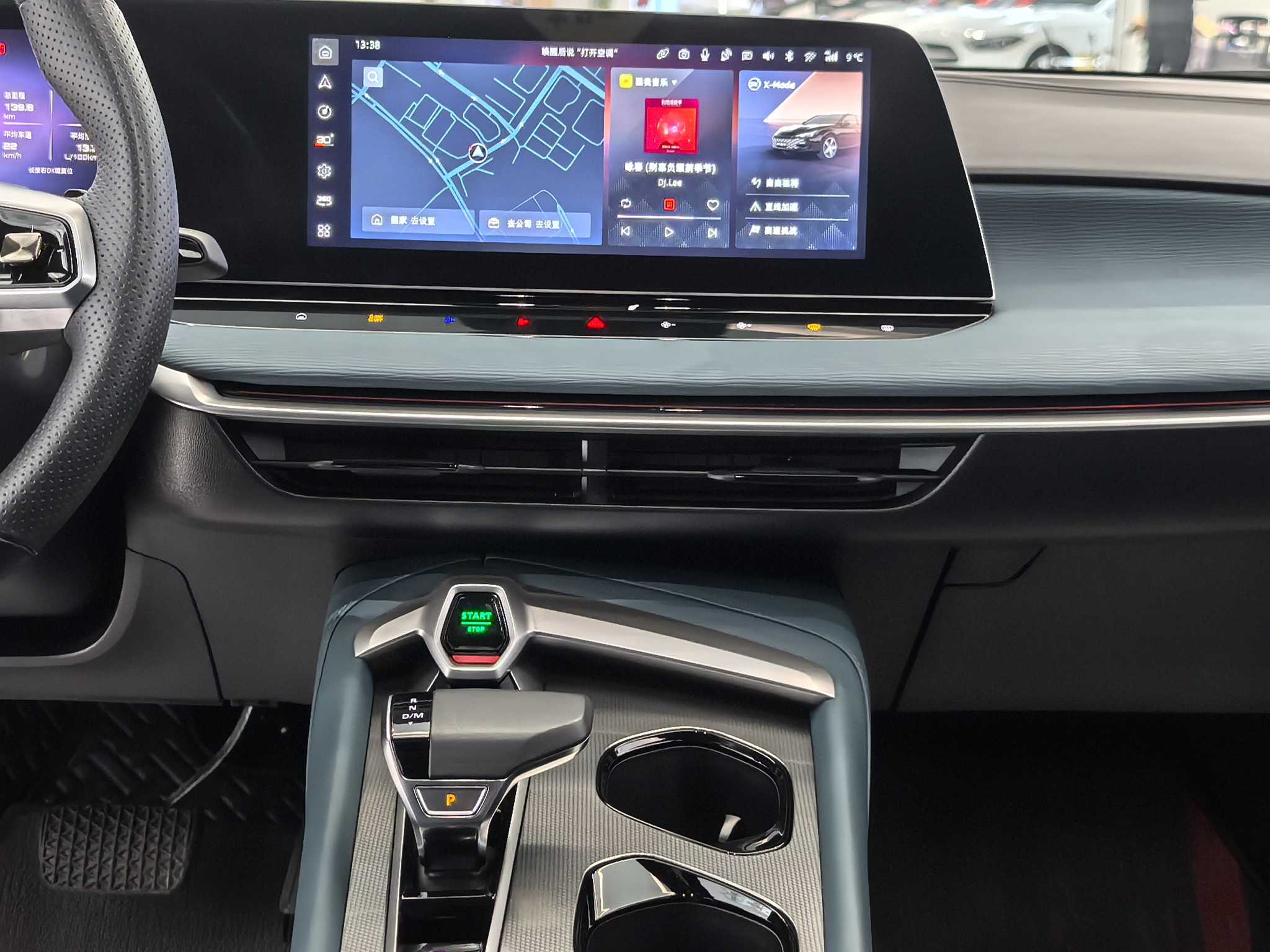 MG 7 2025 изображение автомобиля #27