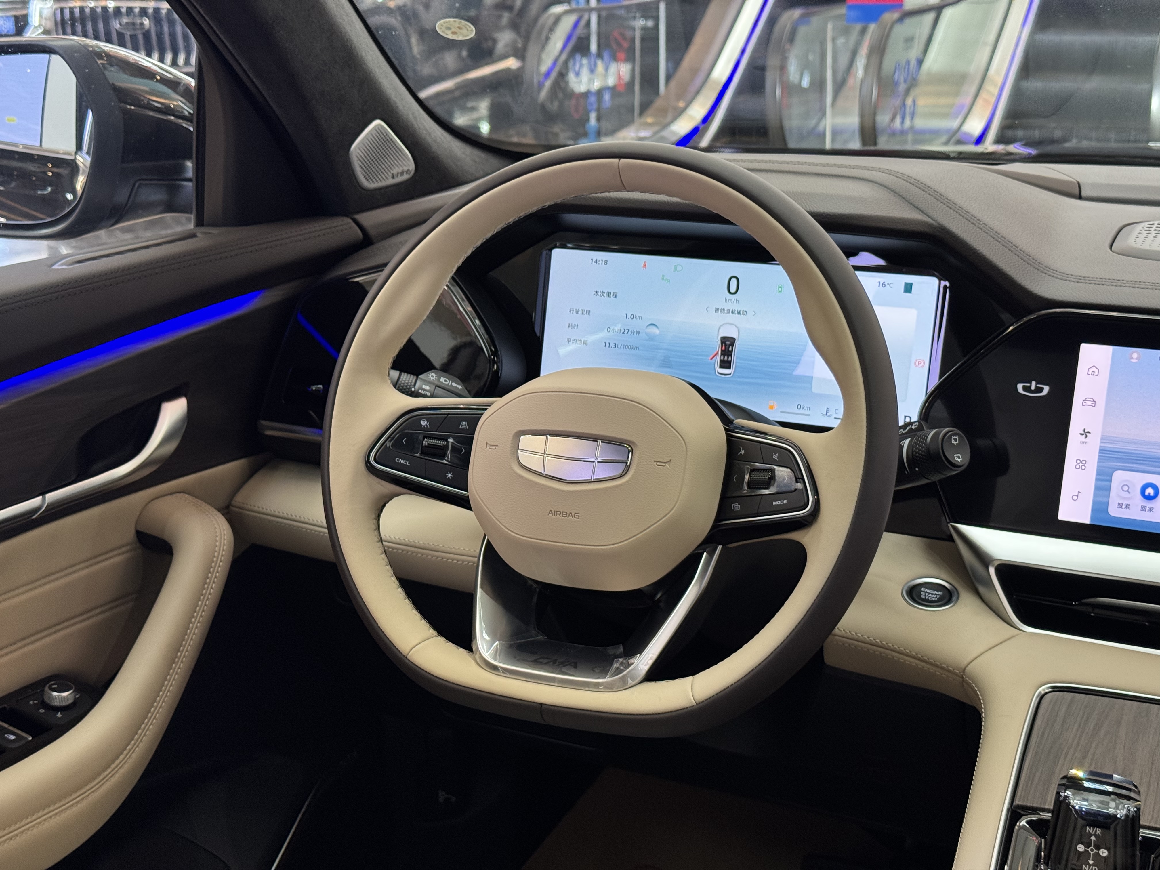 GEELY Monjaro 2026 immagine di auto #27