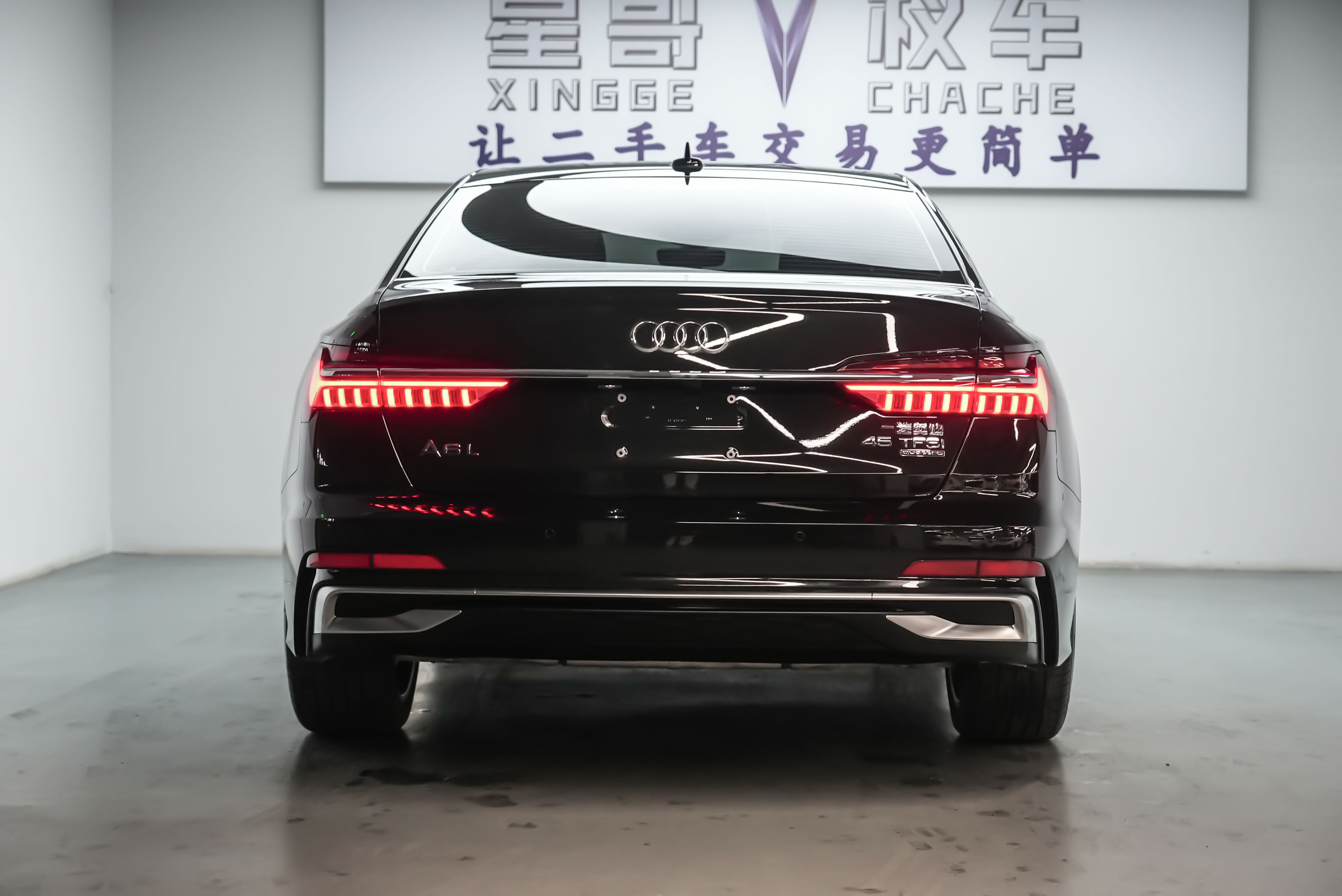 Audi A6L 2025 car image #27