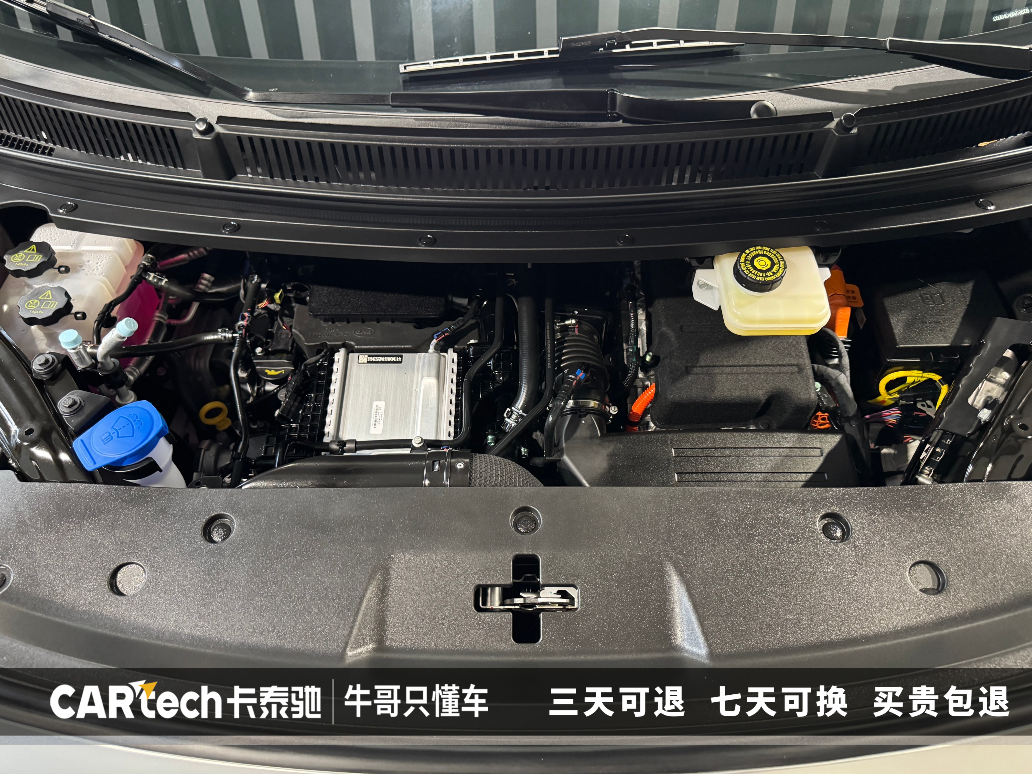 Denza D9 2025 صورة سيارة #27