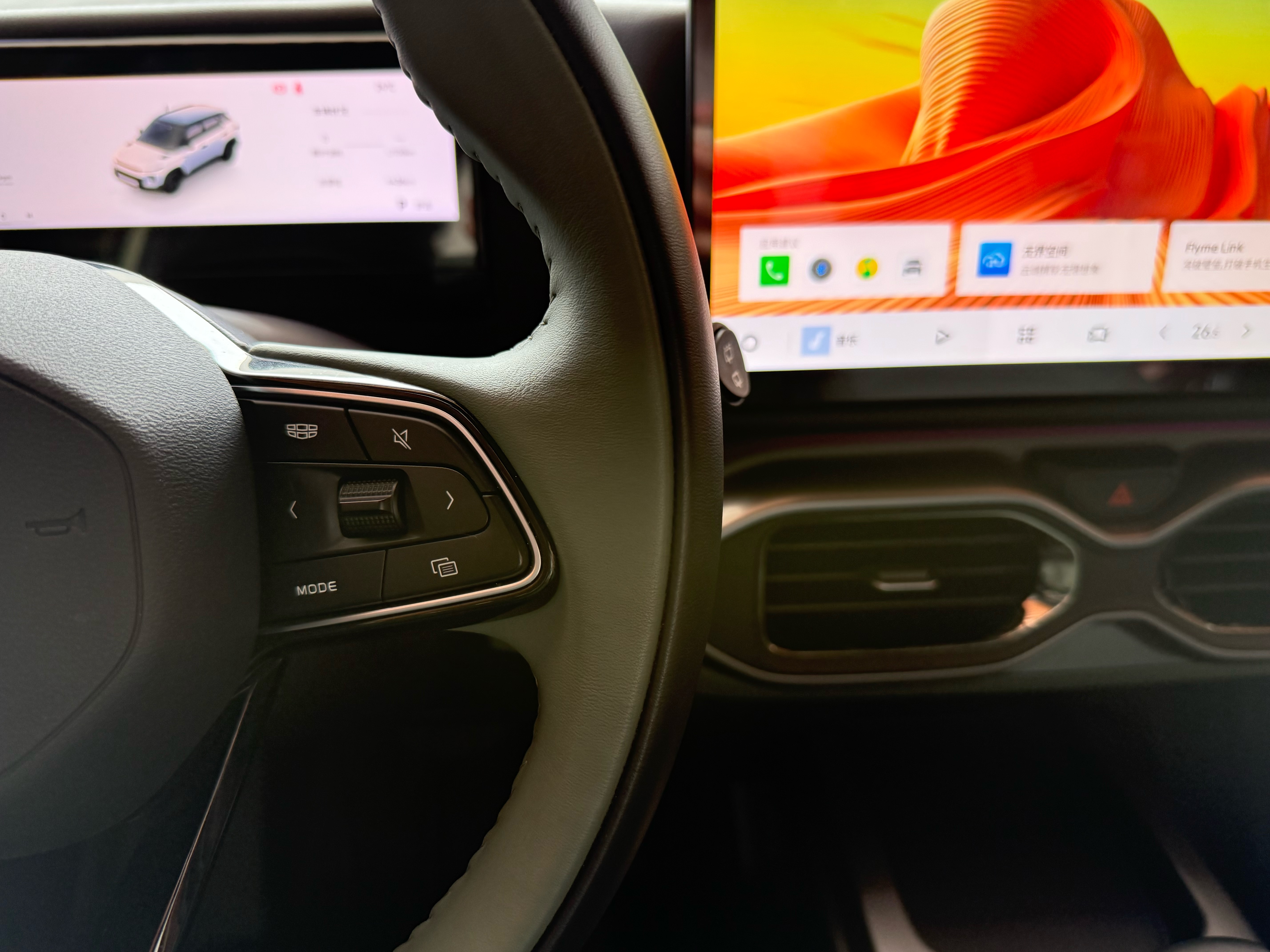 GEELY Cowboy 2025 #27 GEELY Cowboy 2025 immagine di auto #27