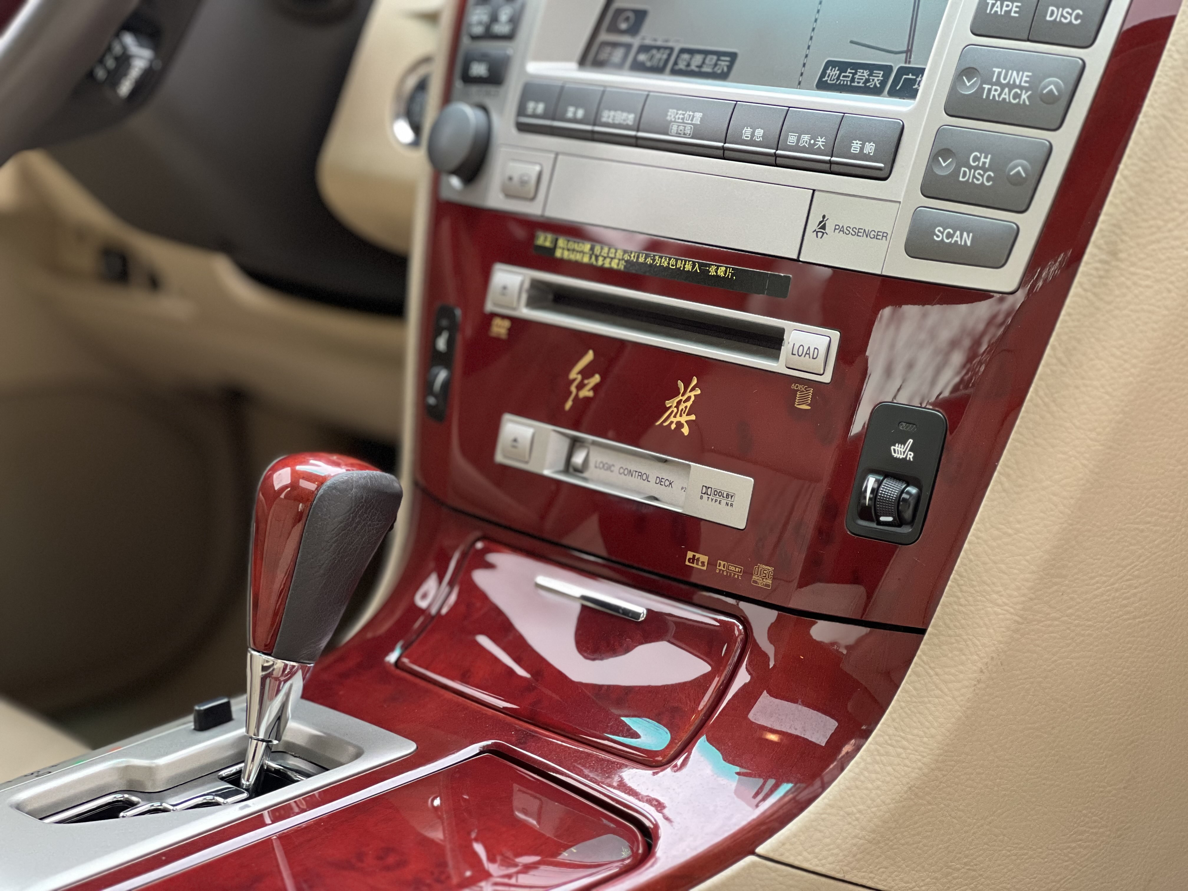 HongQi ShengShi 2008 صورة سيارة #27