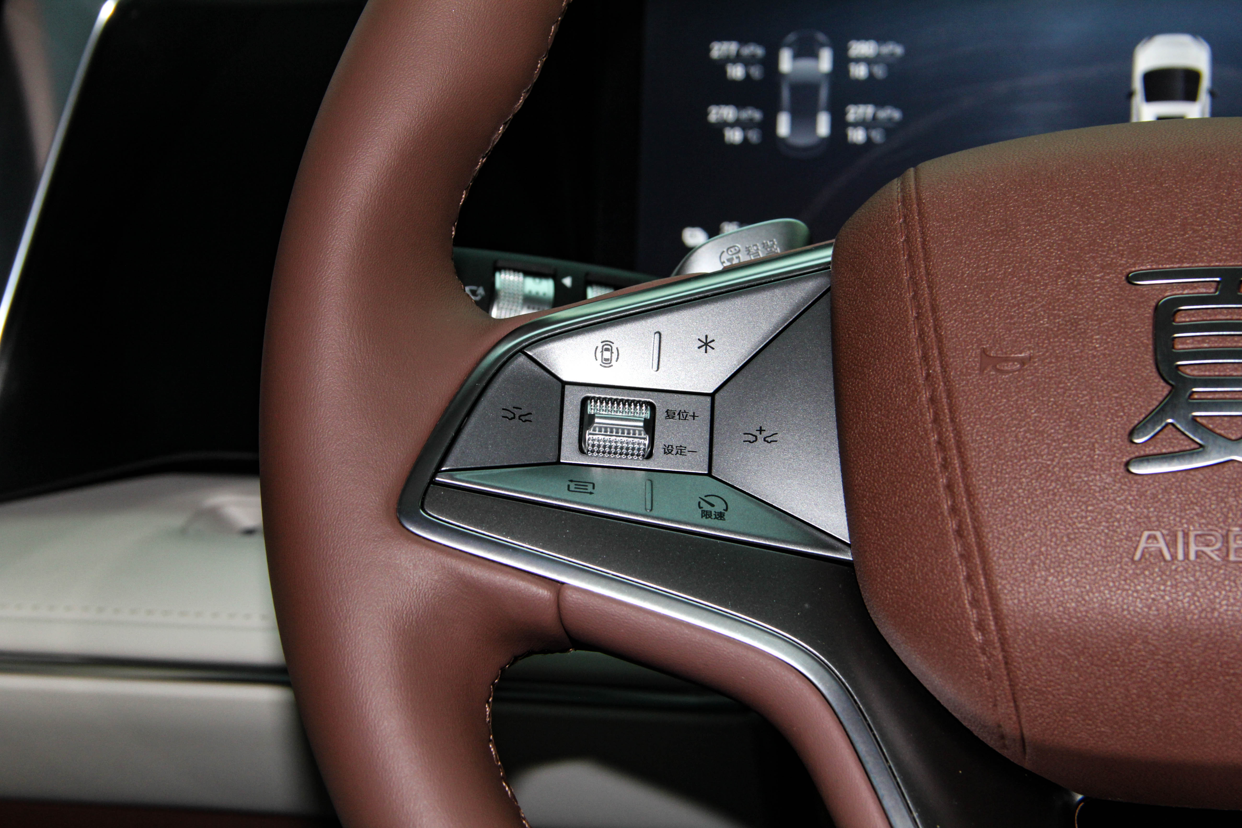 BYD Xia 2025 #27 BYD Xia 2025 immagine di auto #27