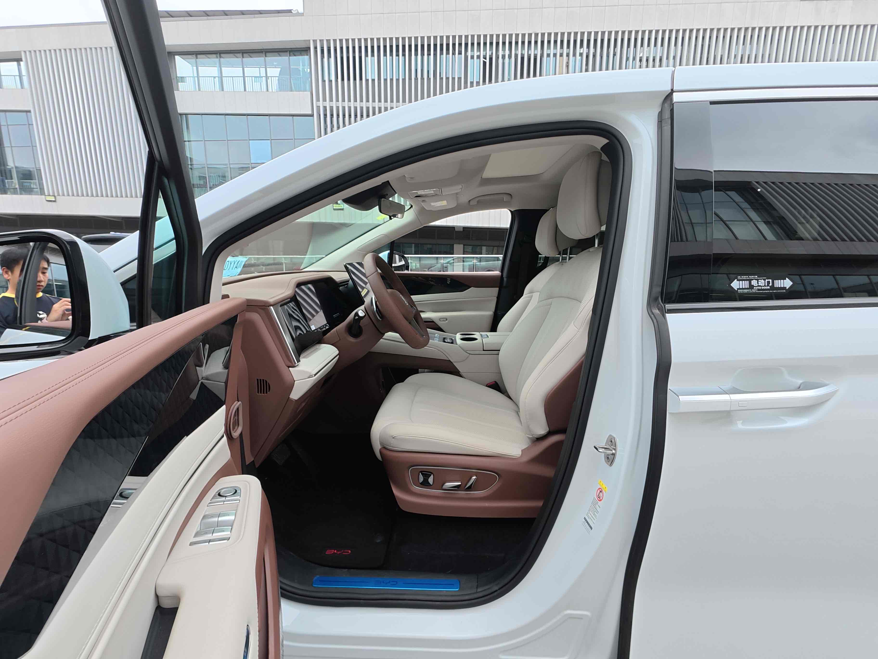 BYD Xia 2025 #27 BYD Xia 2025 car image #27