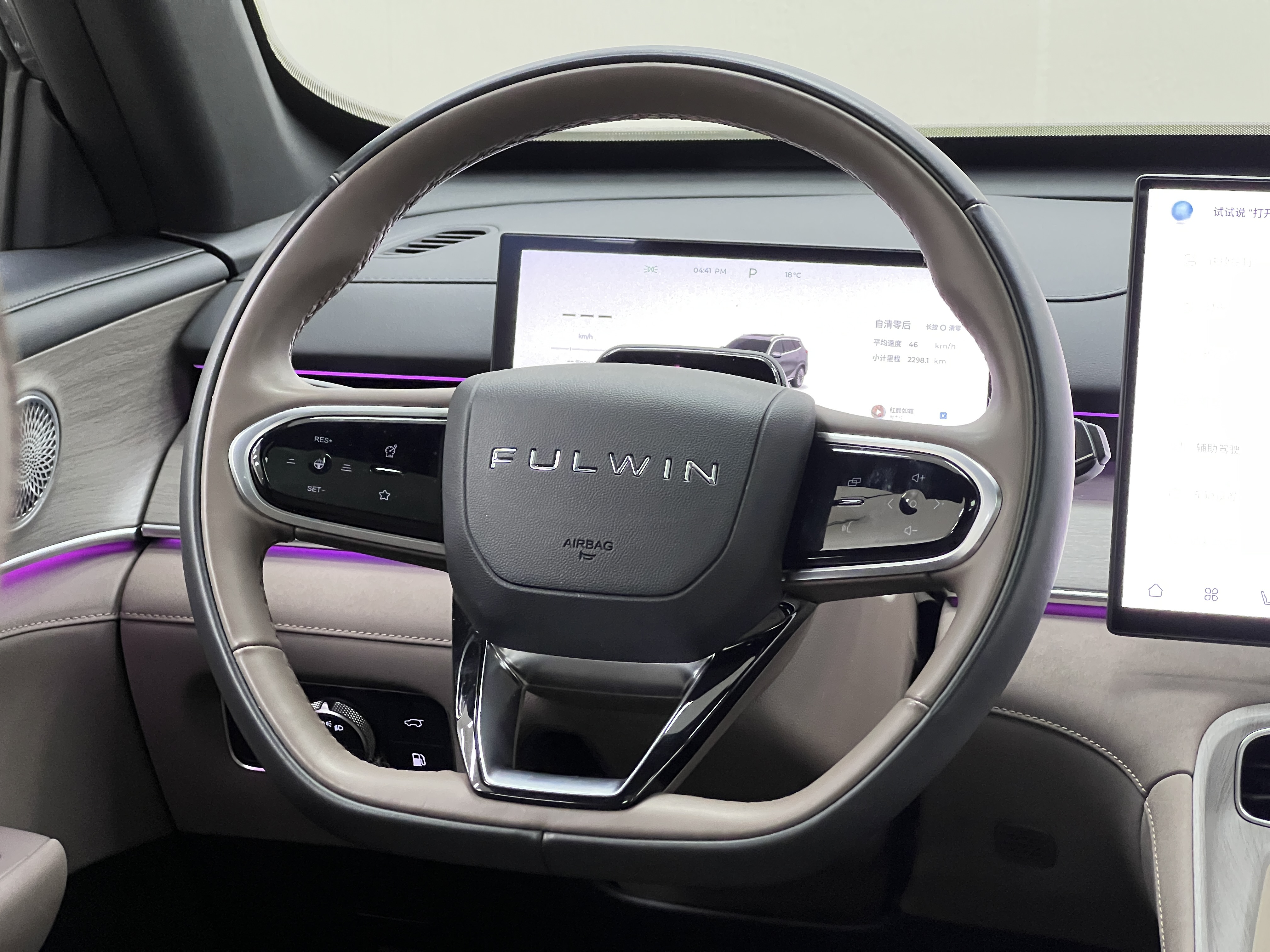 Chery 2025 #27 Chery 2025 immagine di auto #27