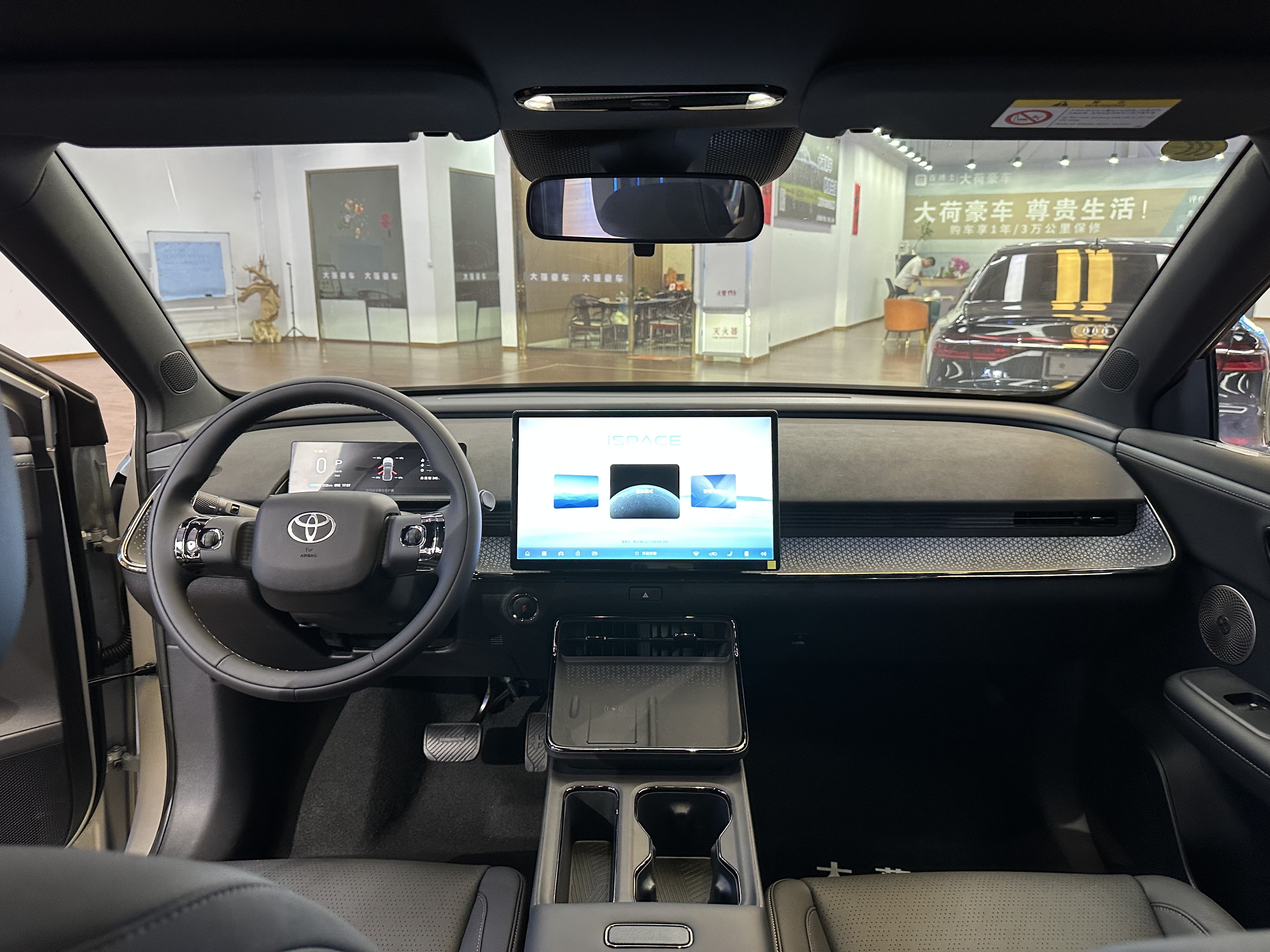 Toyota Bozhi 3X 2025 immagine di auto #27