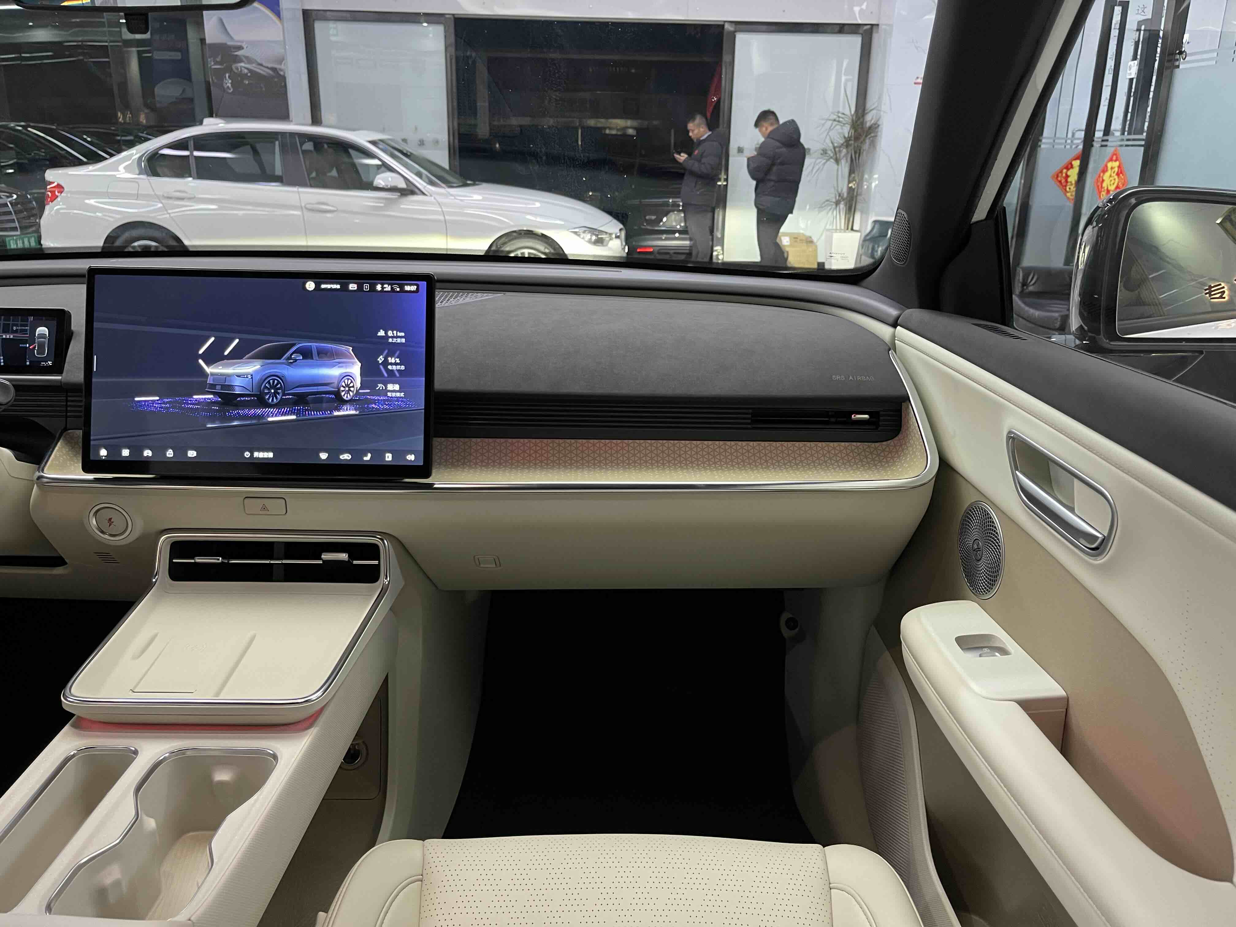 丰田 铂智3X 2025 #27 丰田 铂智3X 2025 汽车图片 #27