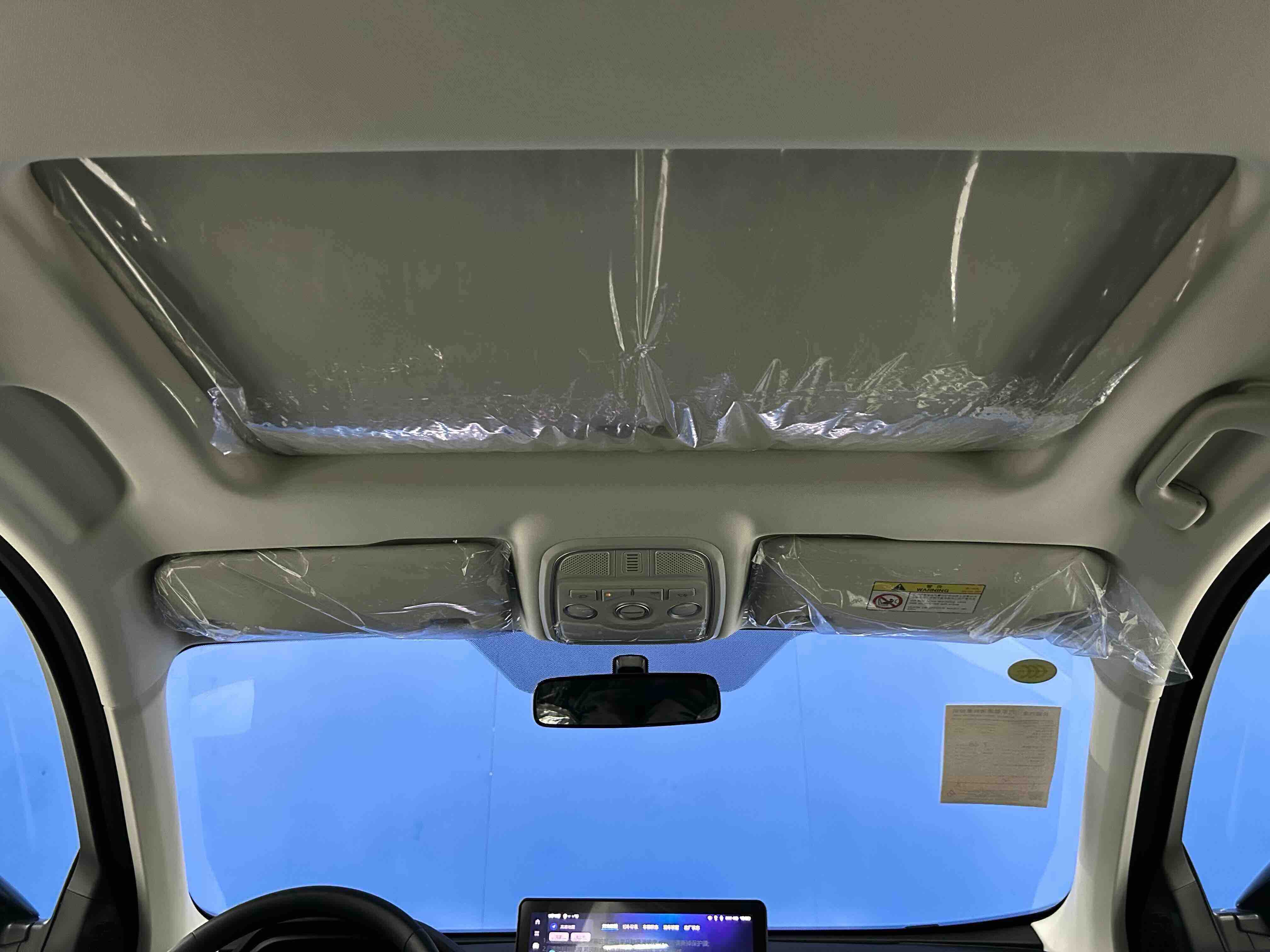 Haval H6 2026 car image #27