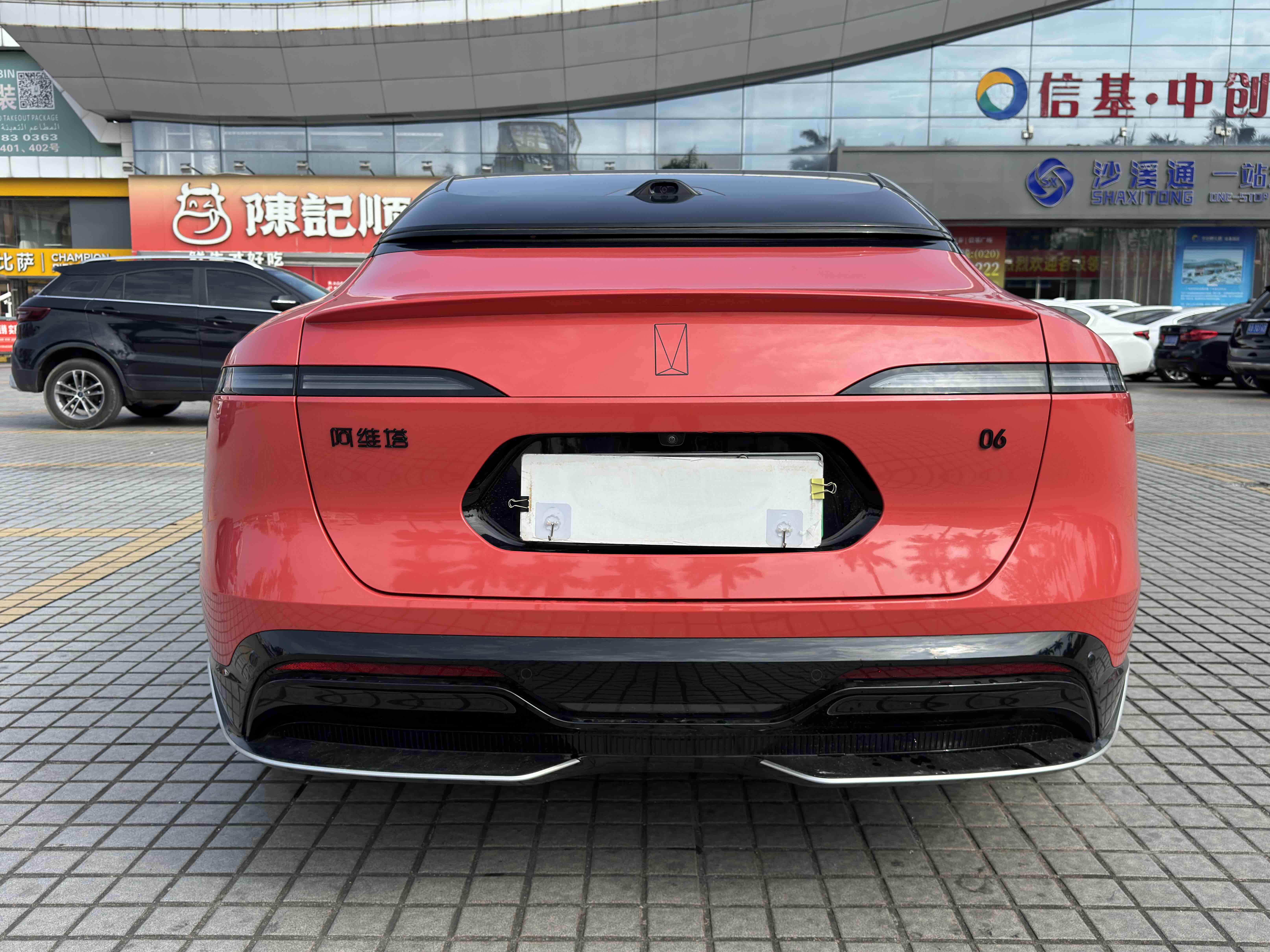 Avatr 06 2025 car image #27