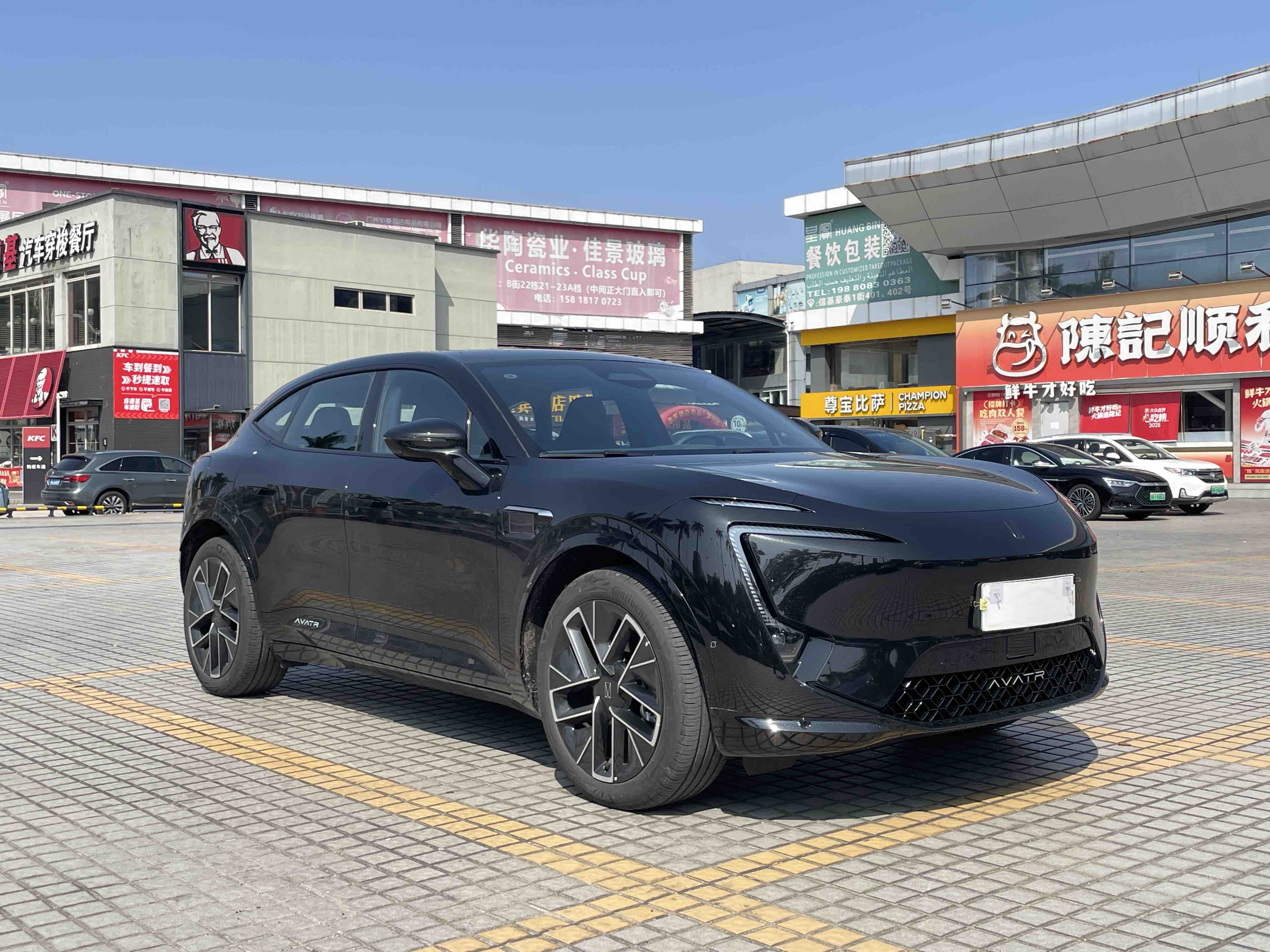 Avatr 11 2025 imagem de carro #27