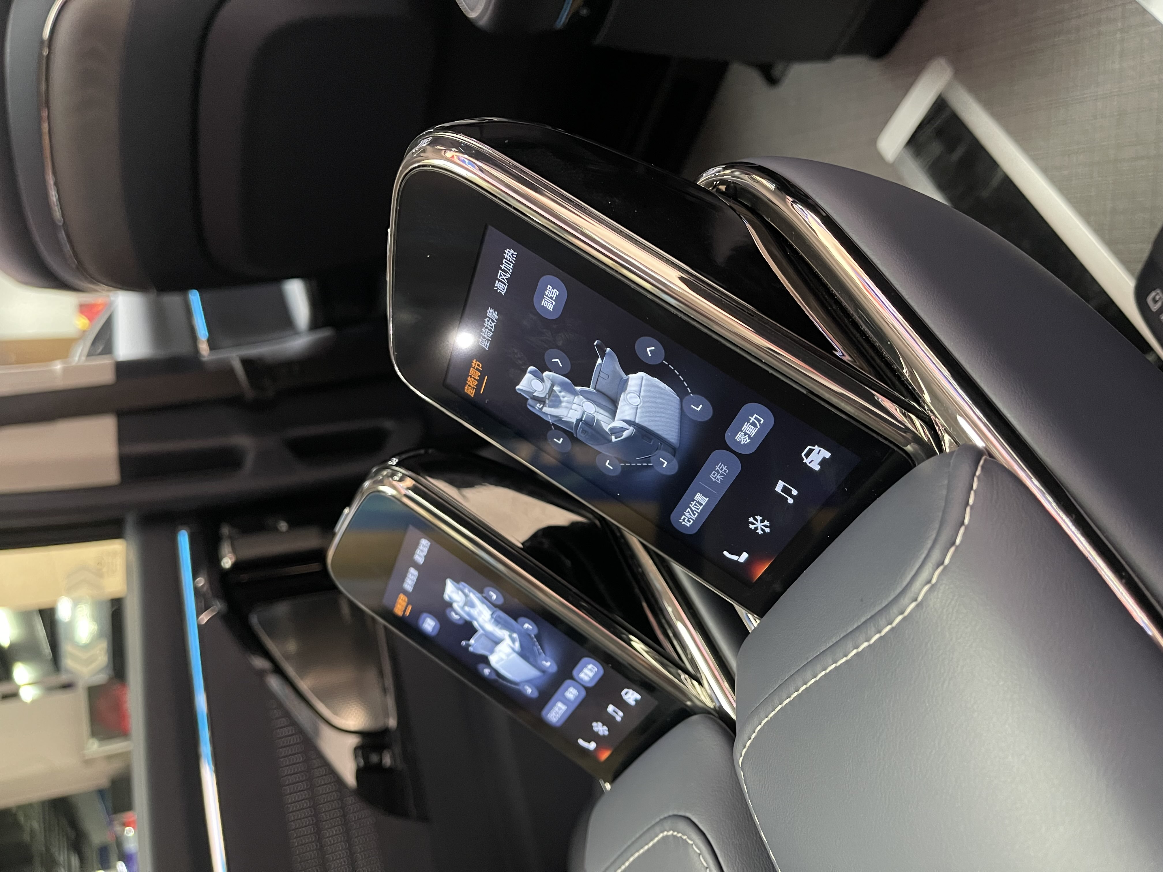 GAC Trumpchi Xiangwang M8 2025 car image #27