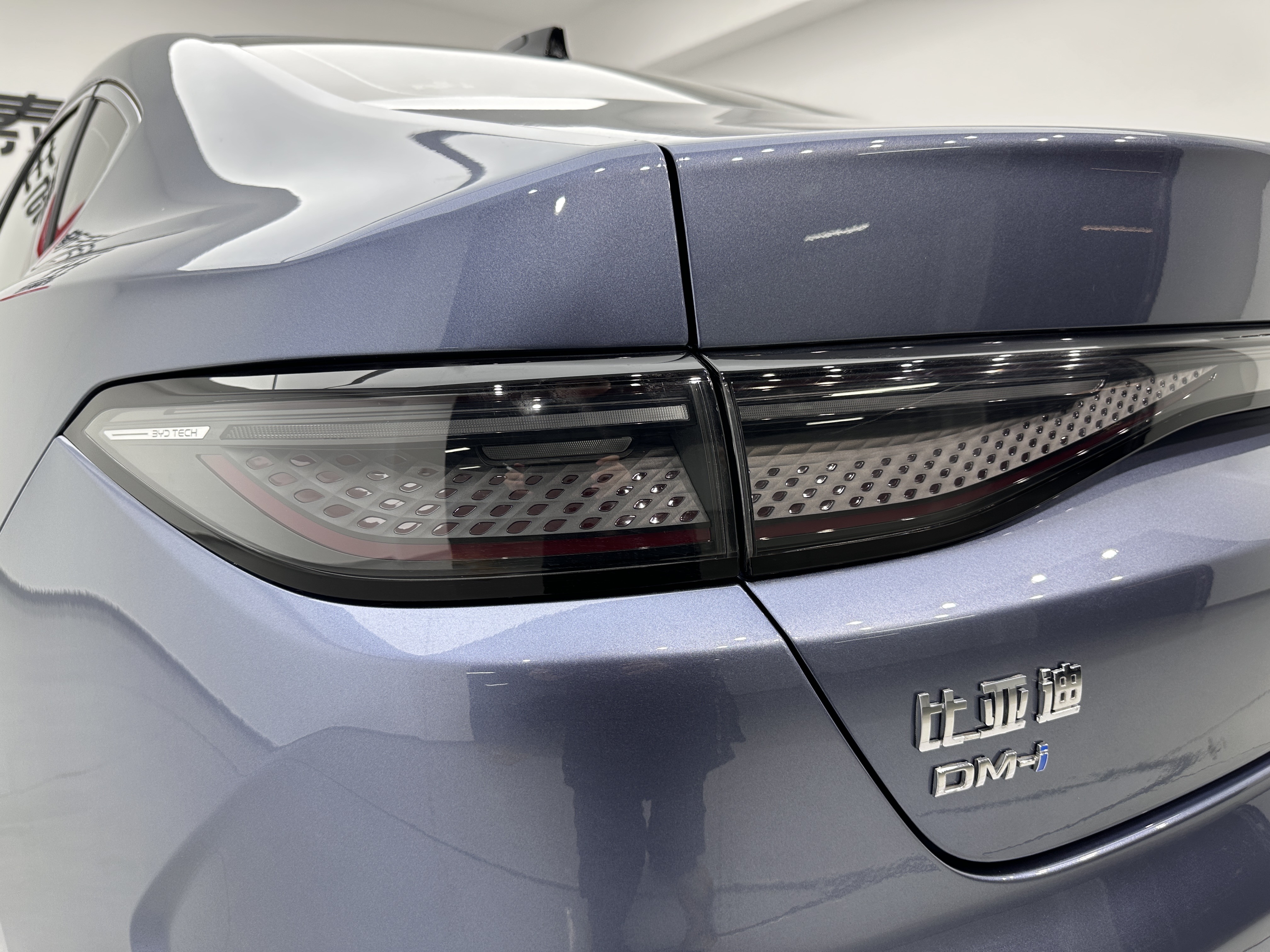 BYD Seal 05 DM-i 2025 car image #27