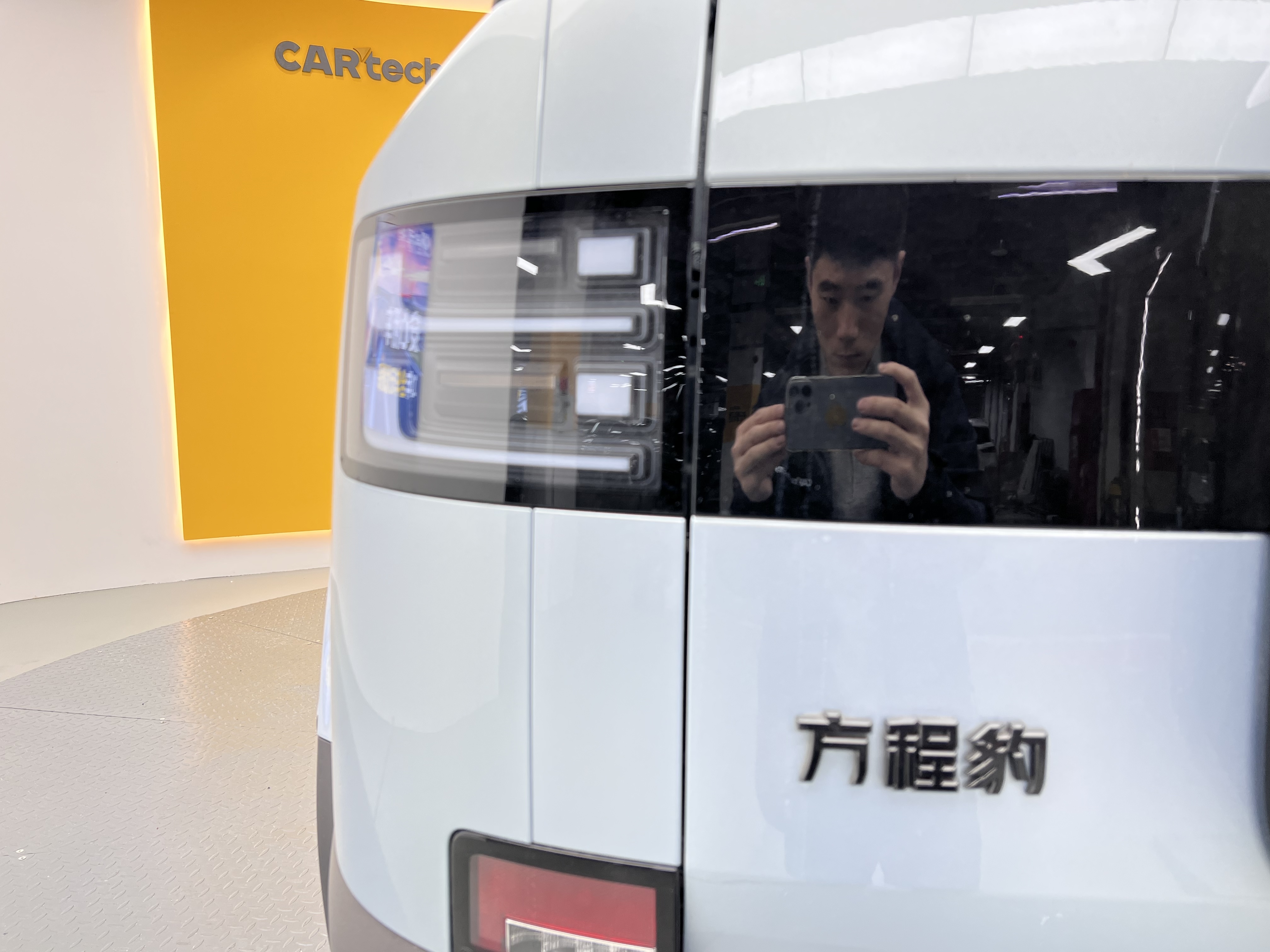 FangChengBao Tiger 7 2026 car image #27