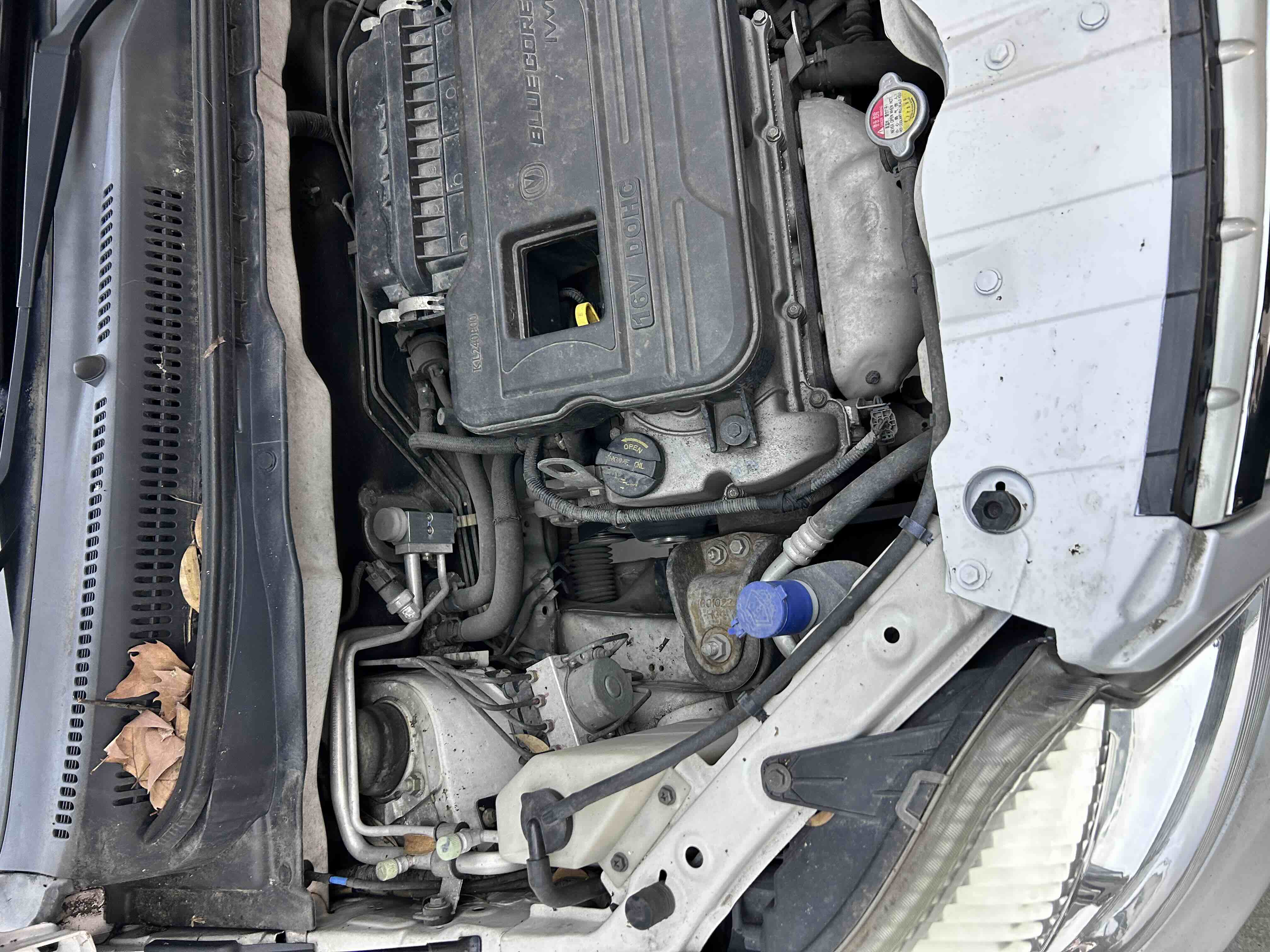 Changan CX20 2014 immagine di auto #27