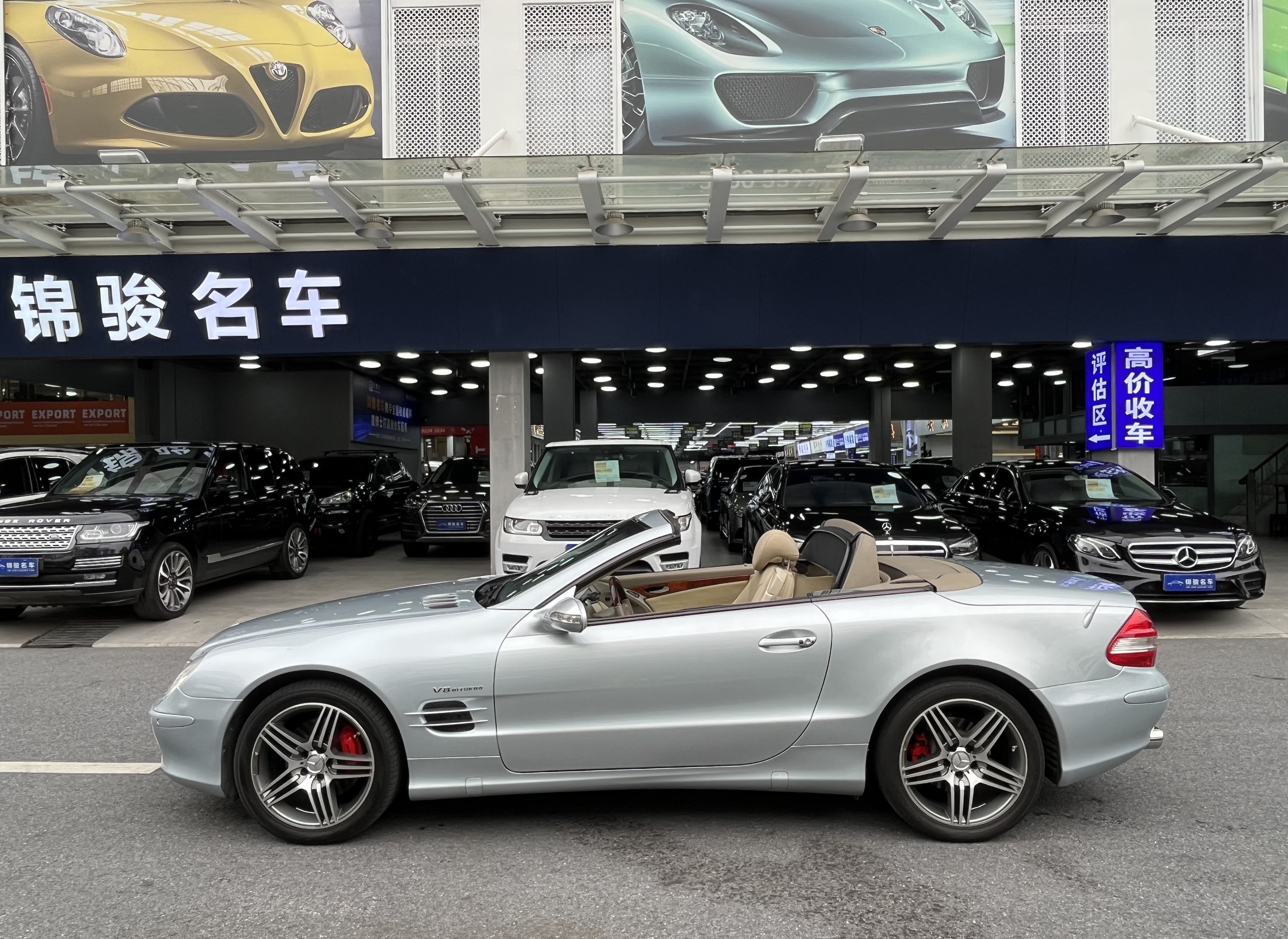 Mercedes-Benz 2003 immagine di auto #27