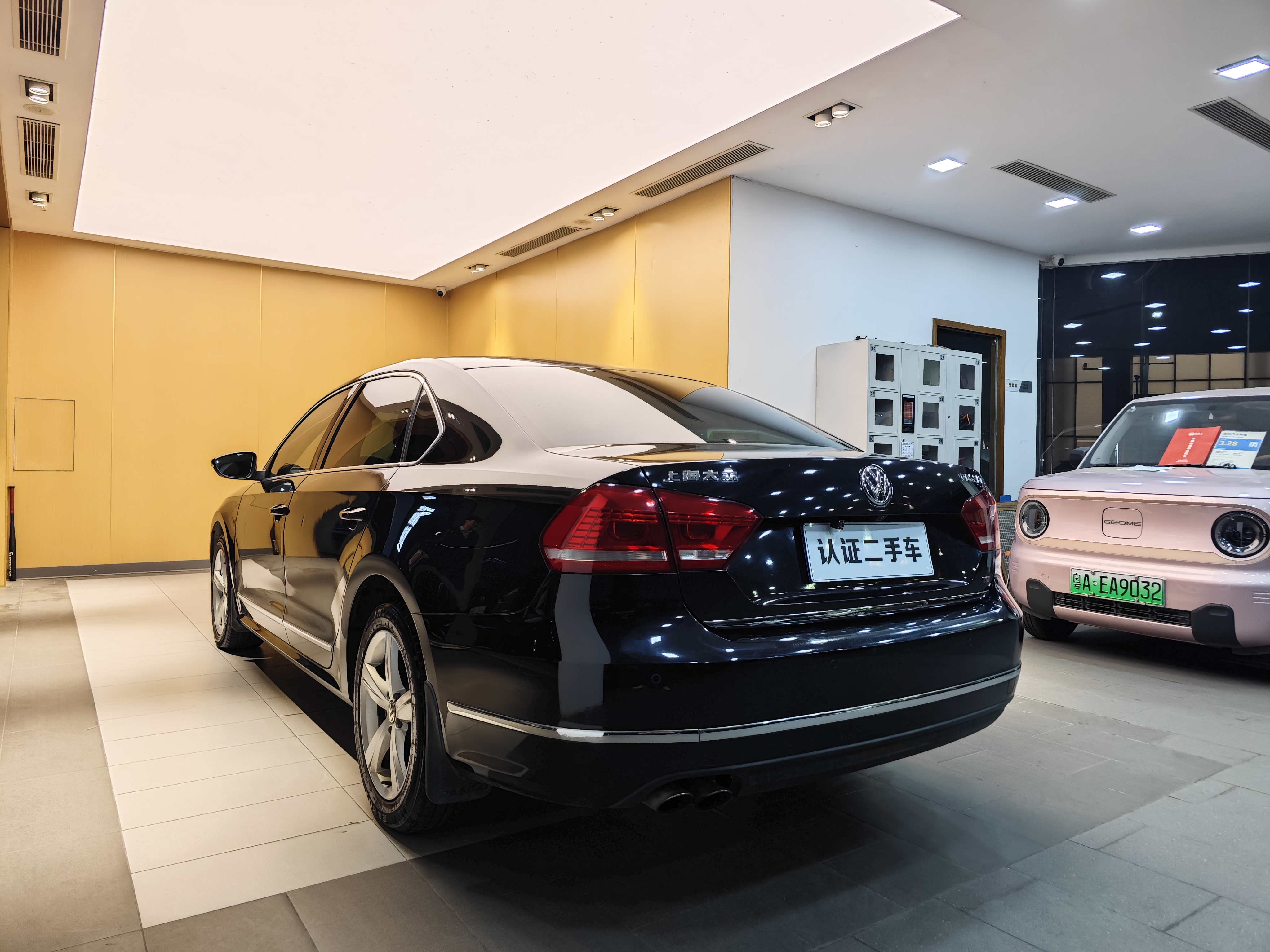 Volkswagen Passat 2016 صورة سيارة #27