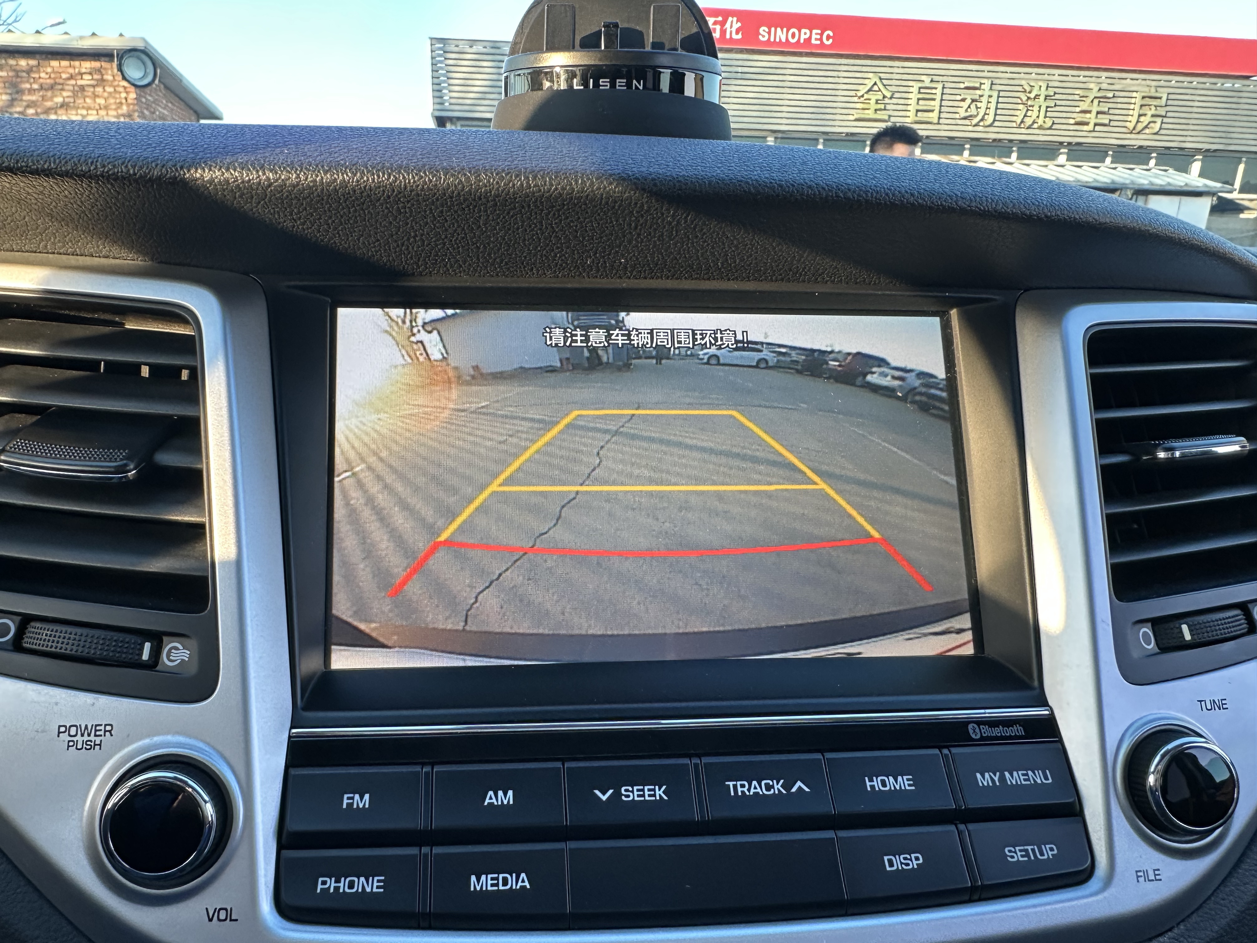 Hyundai Tucson 2016 #27 Hyundai Tucson 2016 immagine di auto #27