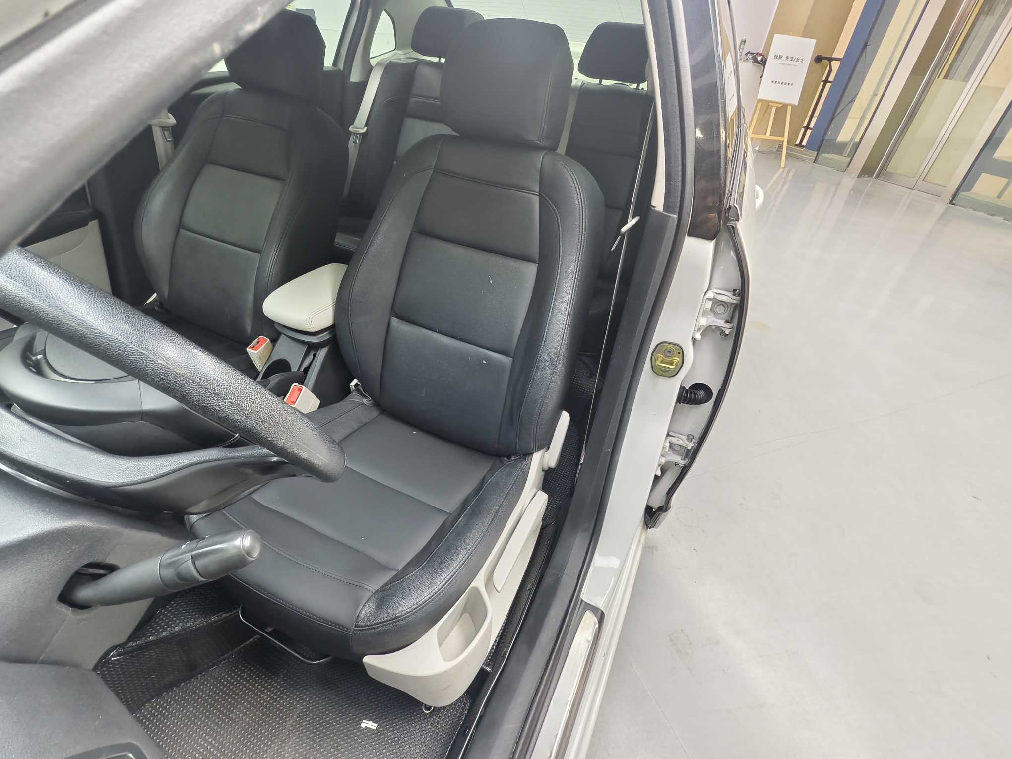 Citroen C-Quatre 2016 car image #27