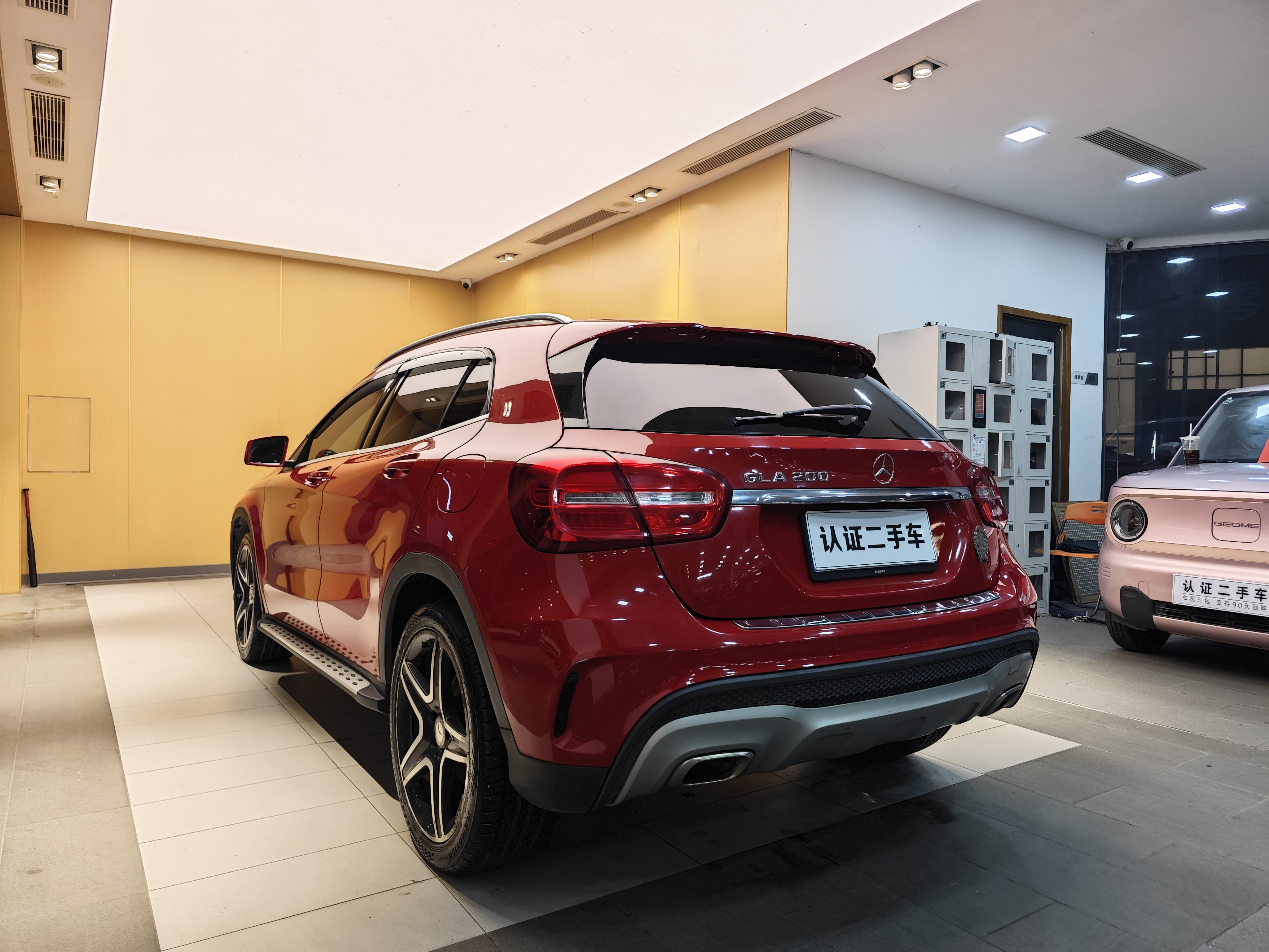 奔驰 奔驰GLA 2016 汽车图片 #27