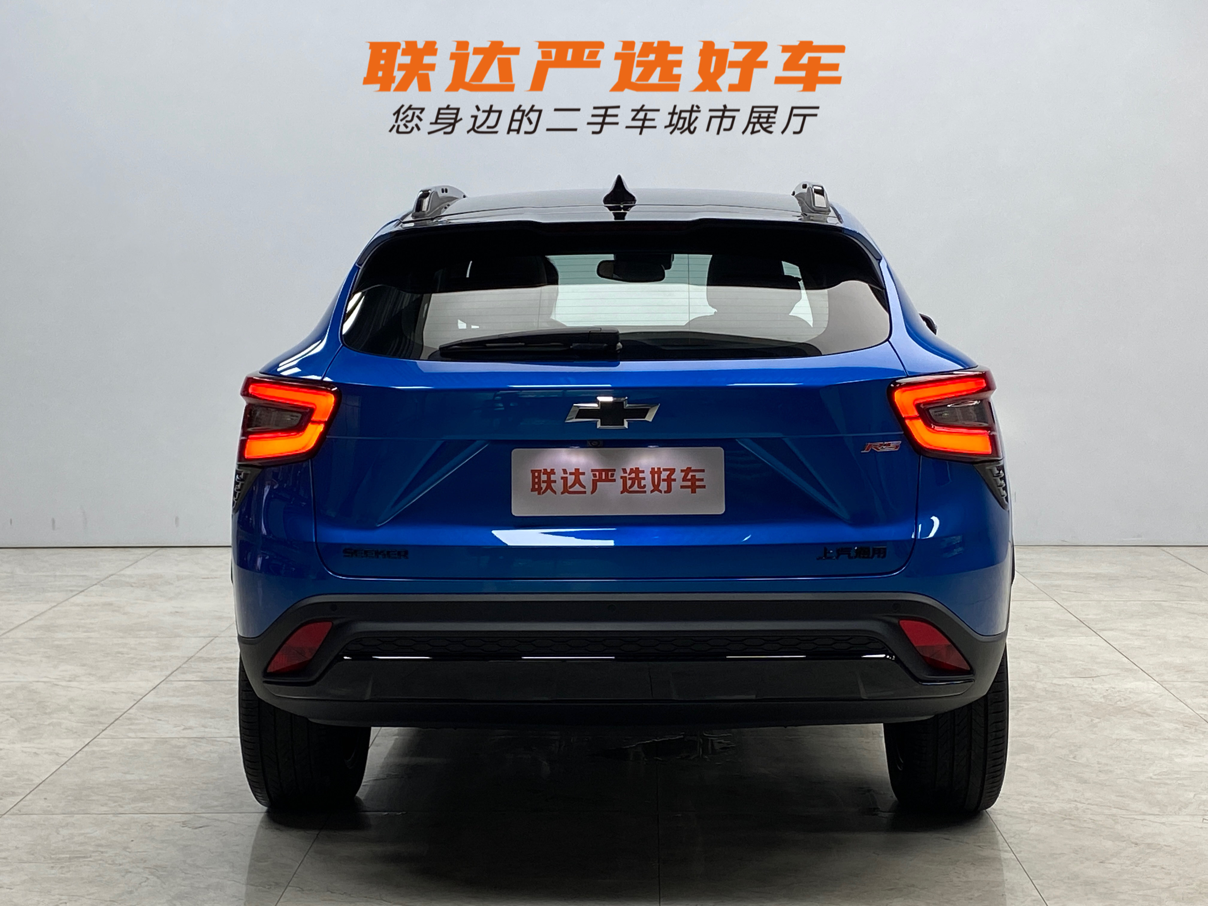 Mercedes-Benz Maybach S Class New Energy 2022 car image #27