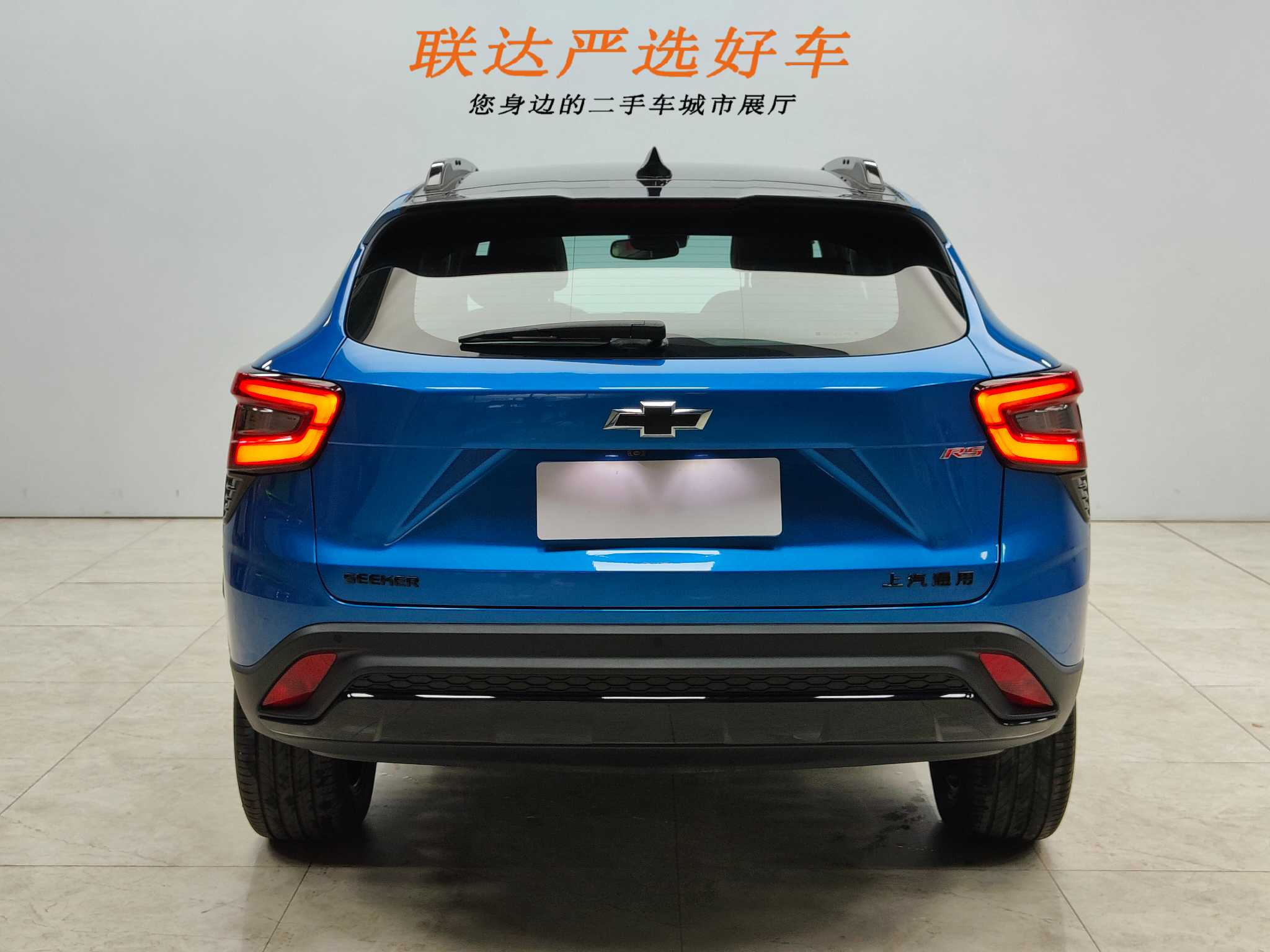 Mercedes-Benz Maybach S Class New Energy 2022 car image #27