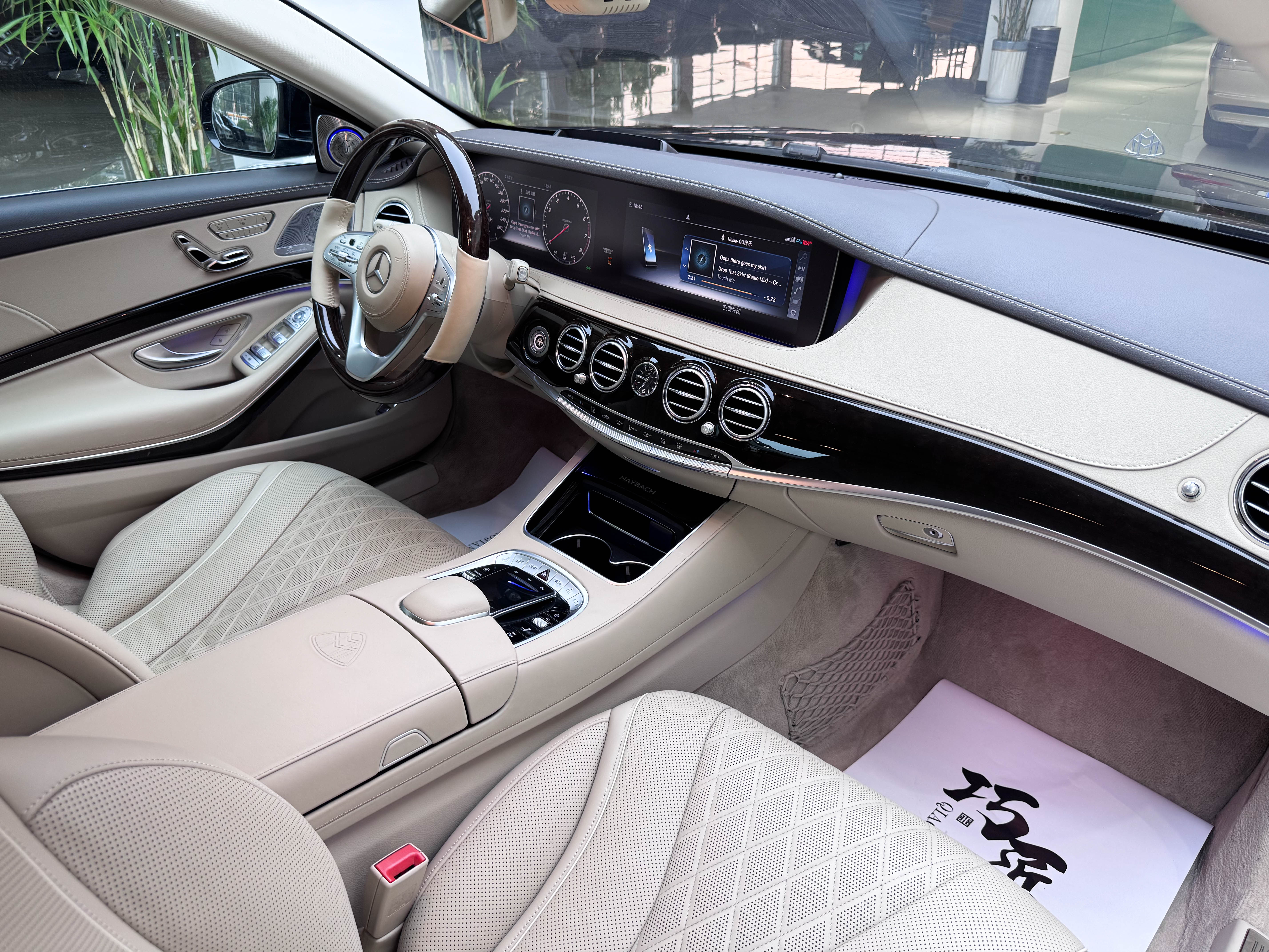 奔驰 迈巴赫S级 2019 汽车图片 #27