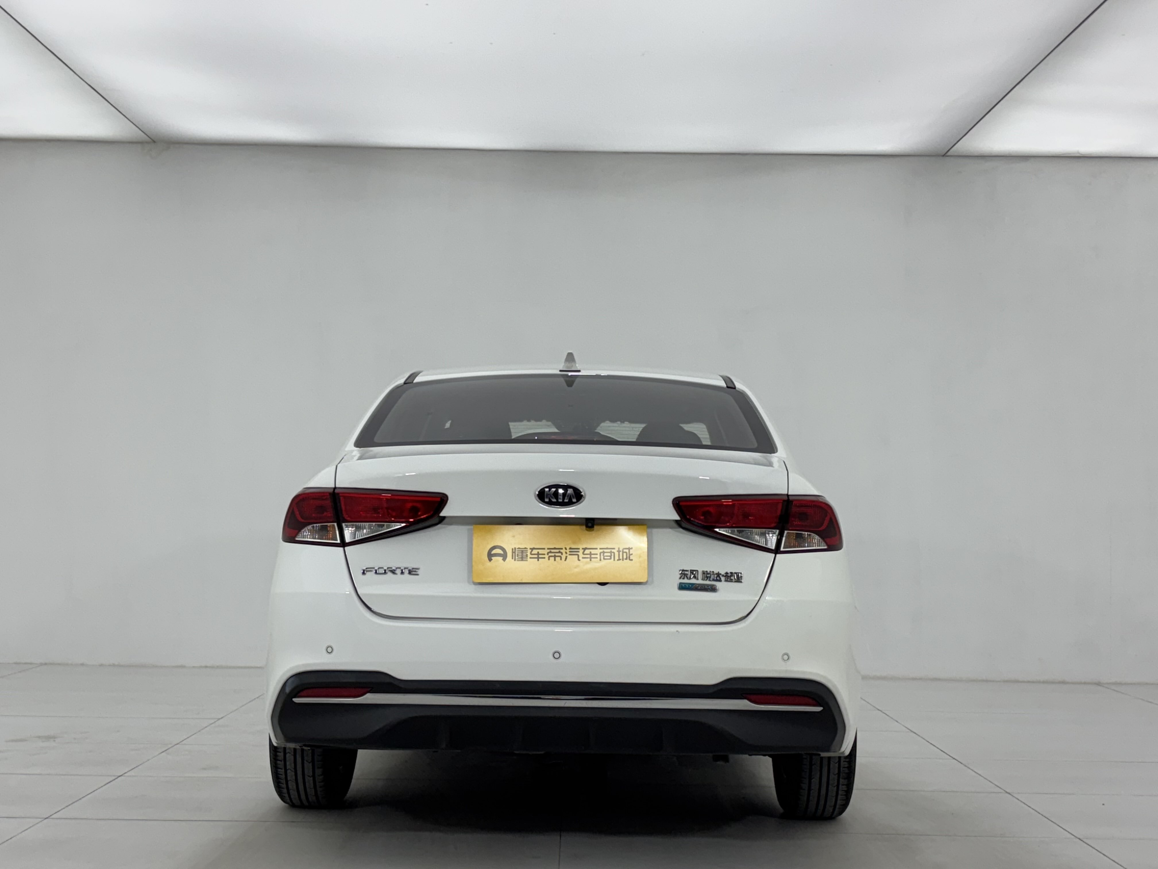 Kia Forte 2020 imagen de coche #27