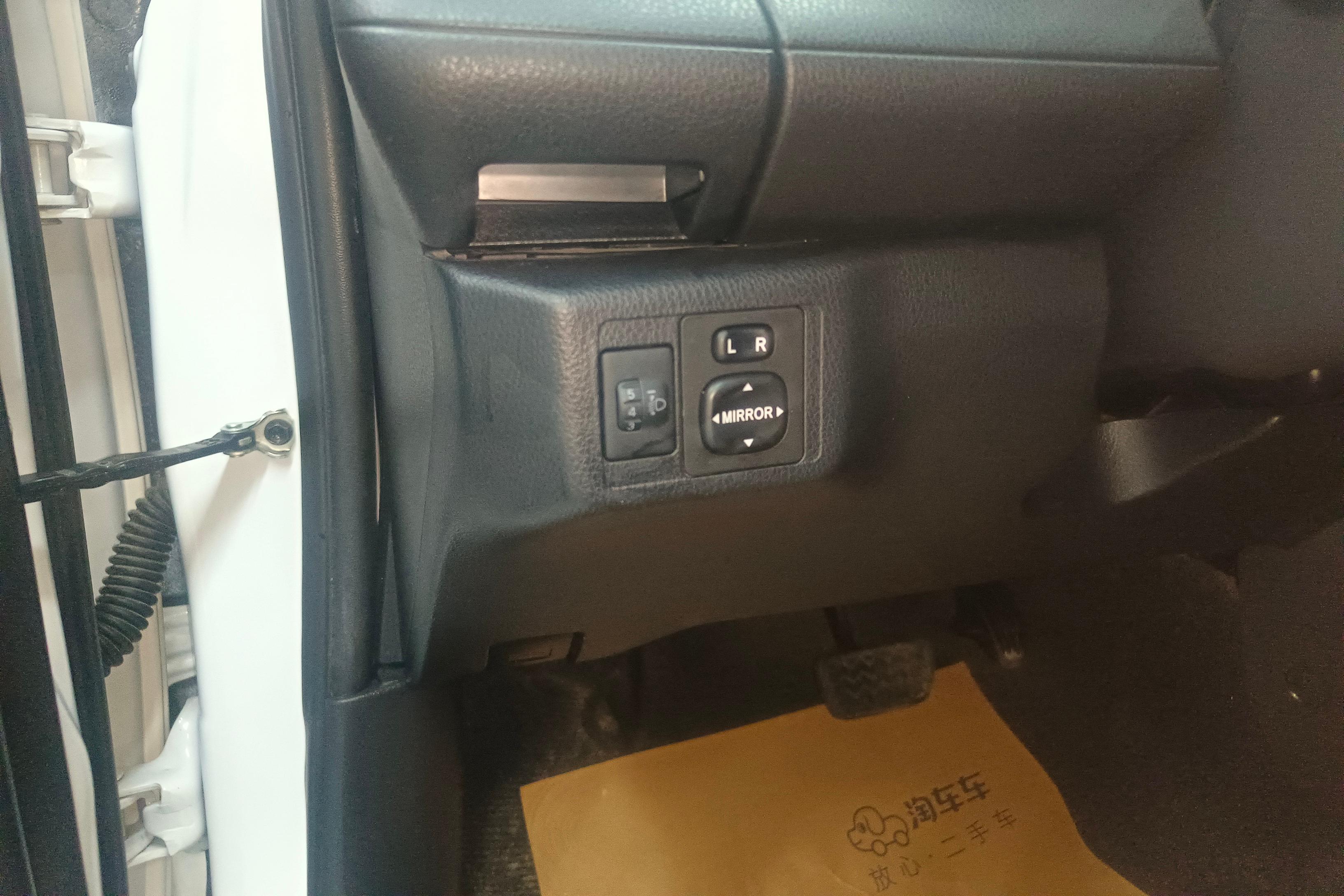 Toyota Vios 2020 car image #27