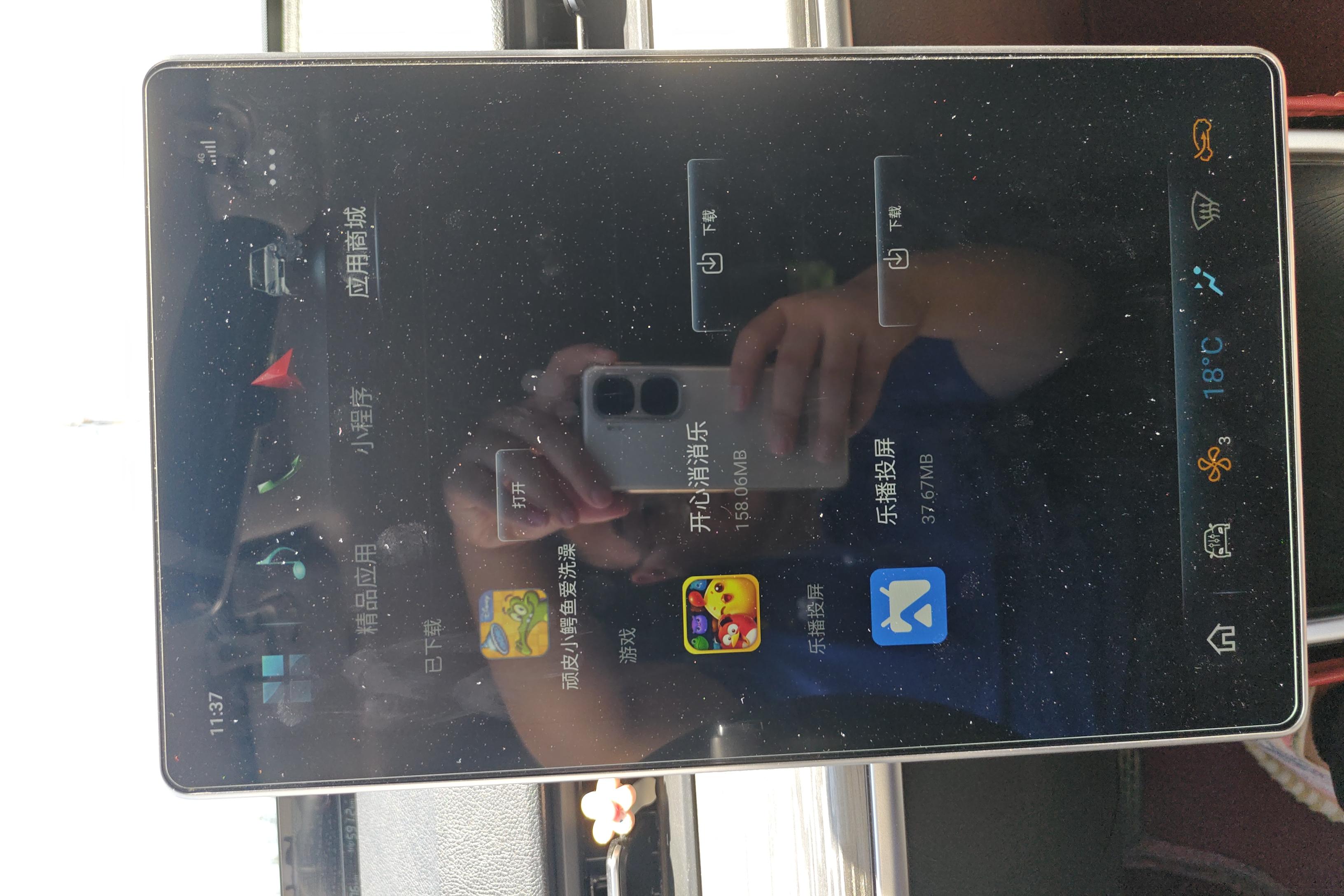 Neta L 2022 #27 Neta L 2022 изображение автомобиля #27