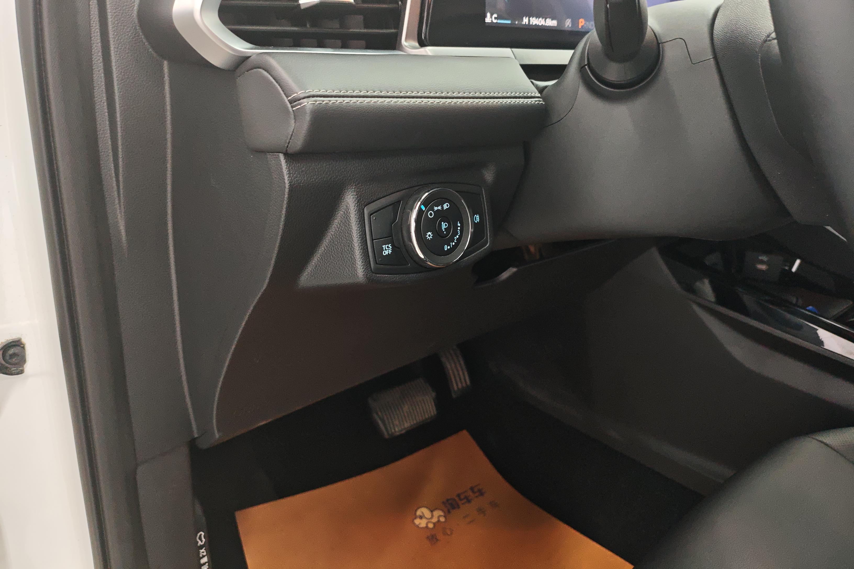 Ford Escort 2022 car image #27