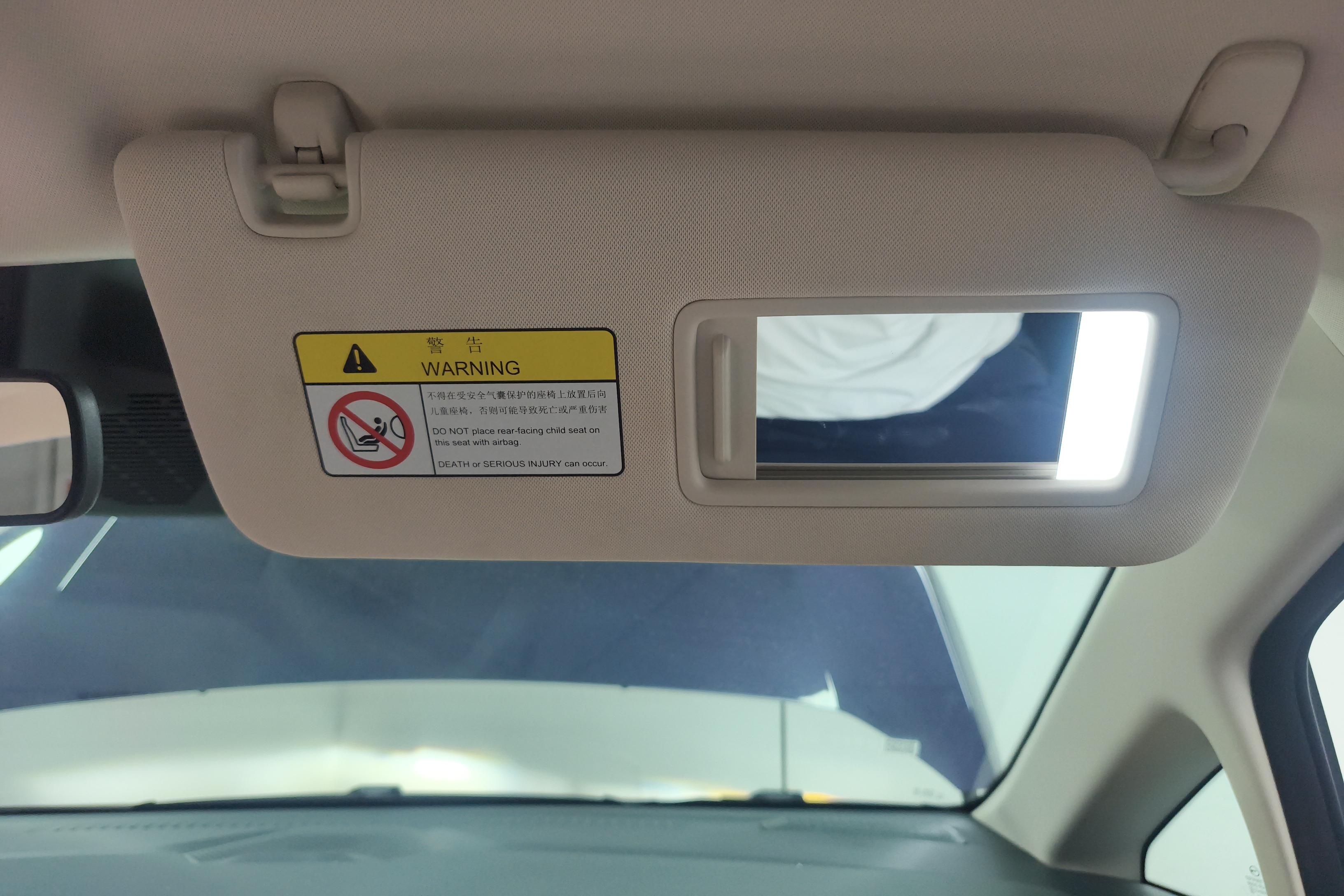 GAC Trumpchi E8 2024 car image #27