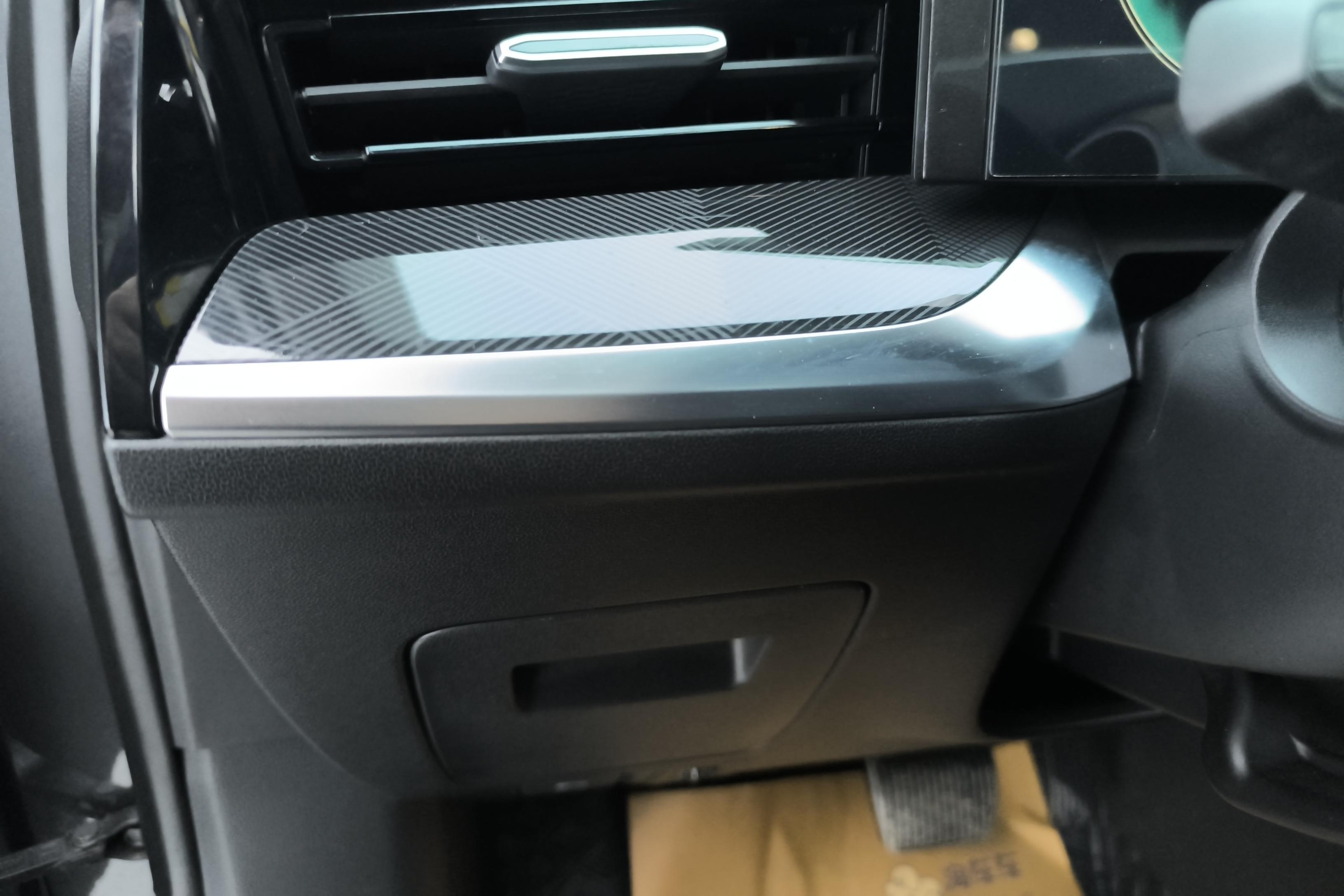 Roewe RX5 MAX 2023 изображение автомобиля #27