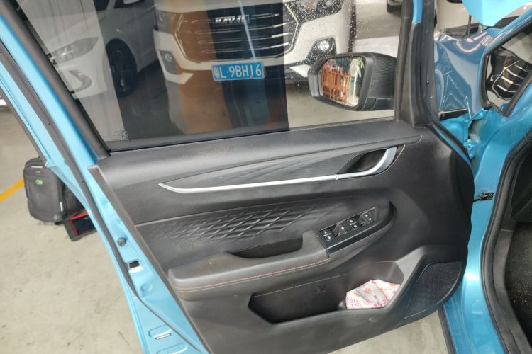 Vision X3 2021 image de voiture #27